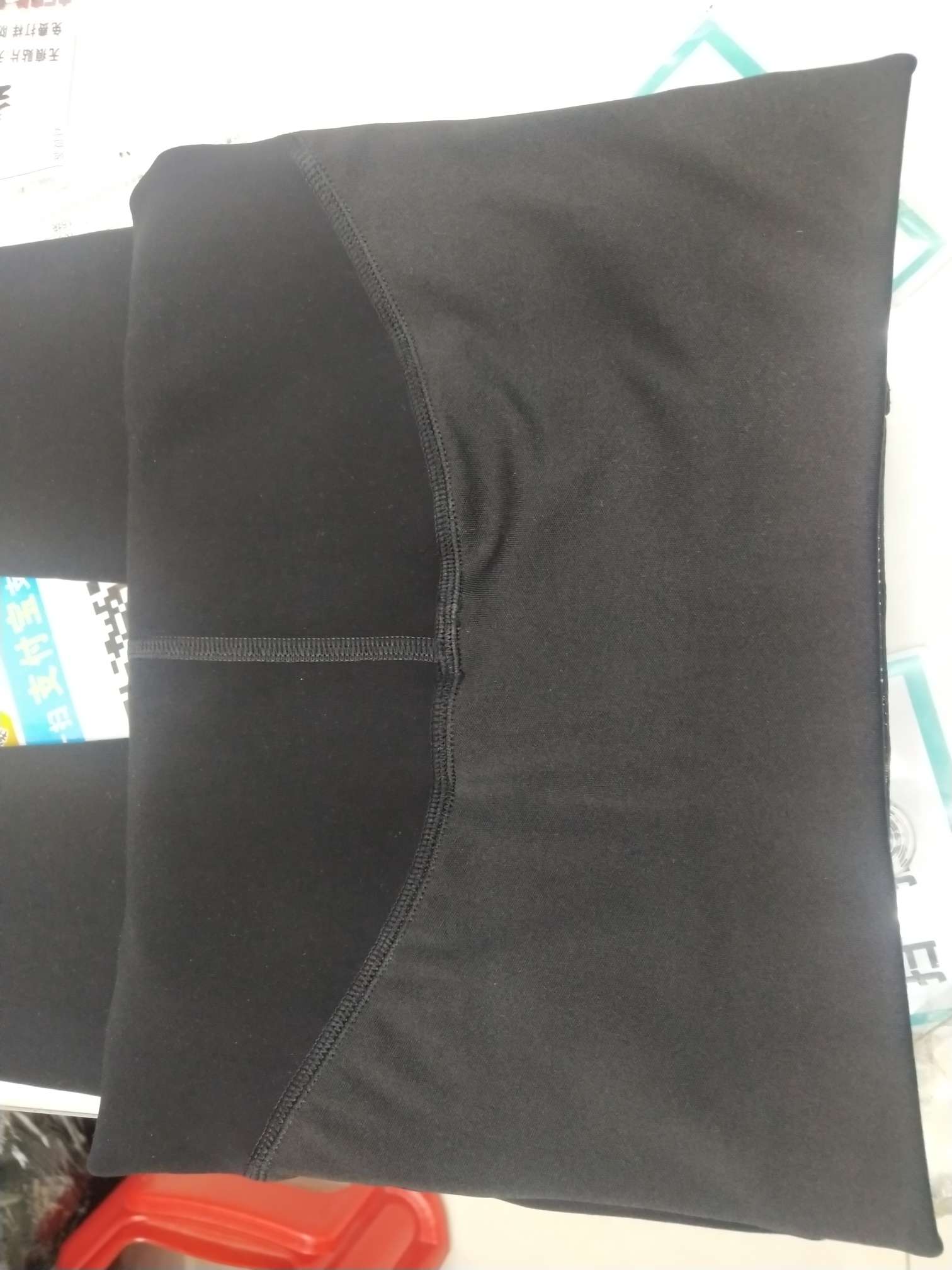 Shark pants details Picture