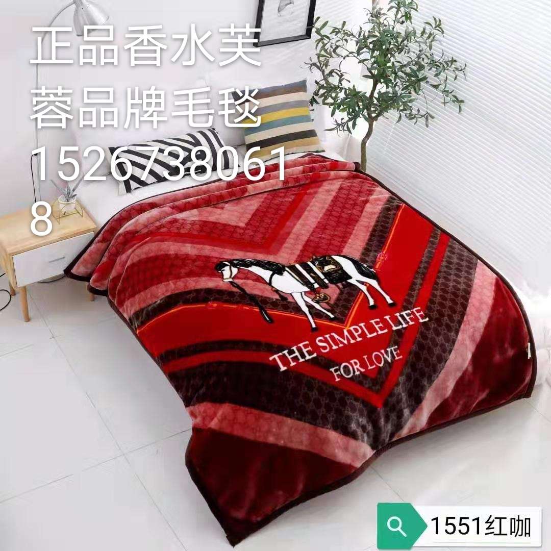 上海香水芙蓉品牌毛毯红咖绒毯云毯厂家批发图