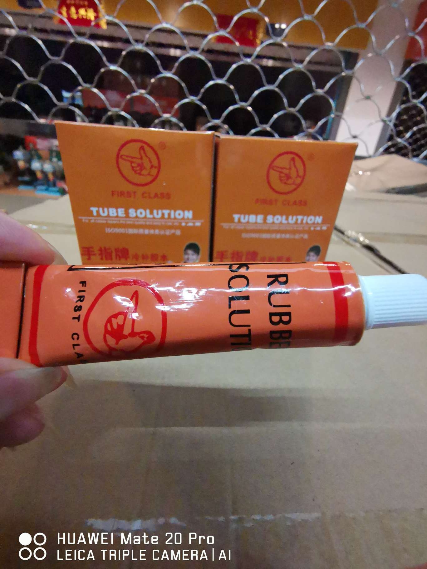 Cold patch glue for finger cards Specification image