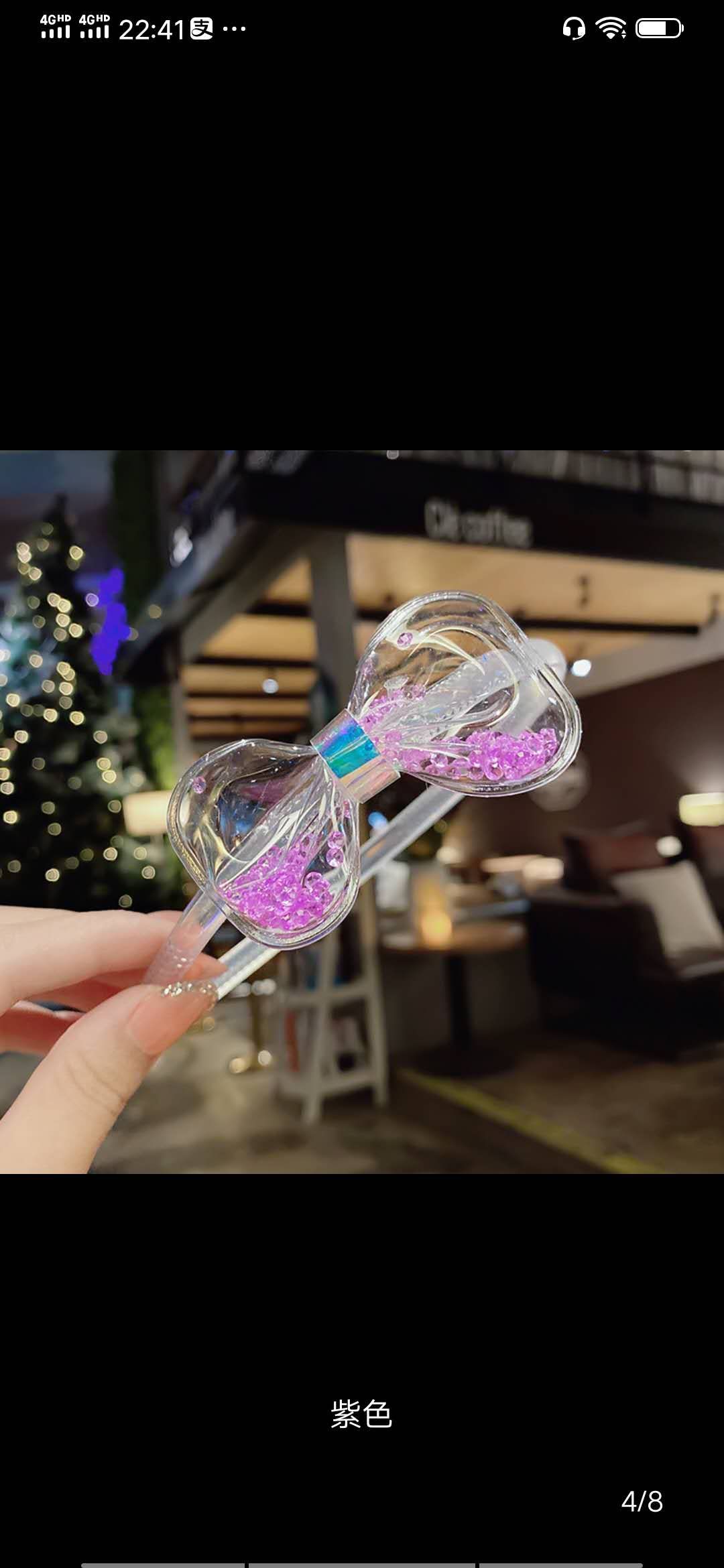 Children's transparent hair band, new fashionable headwear, girls' daily hair binding and fixation decoration headwear, hair clips, hair clips undefined