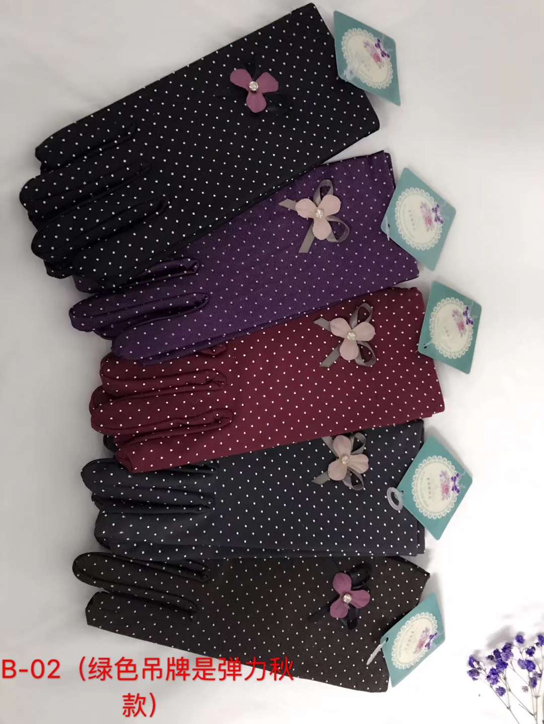 Thickened drawn triangular flowered gloves