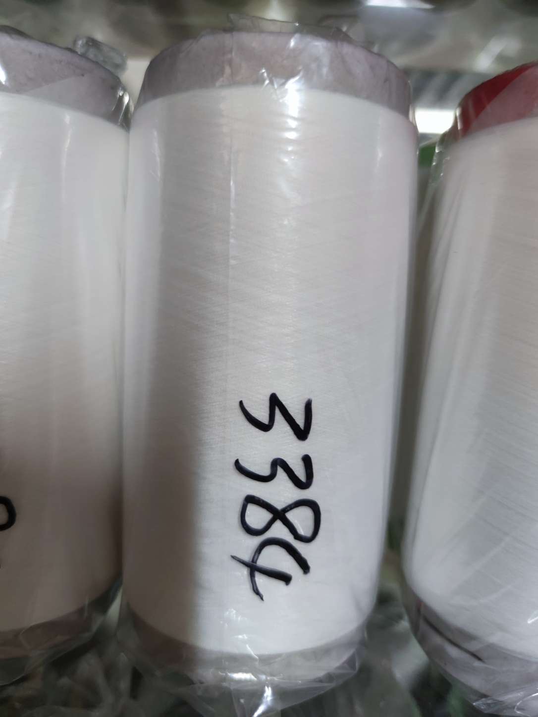 Air-covered yarn, white spandex polyester covered filament, chemical fiber thread
