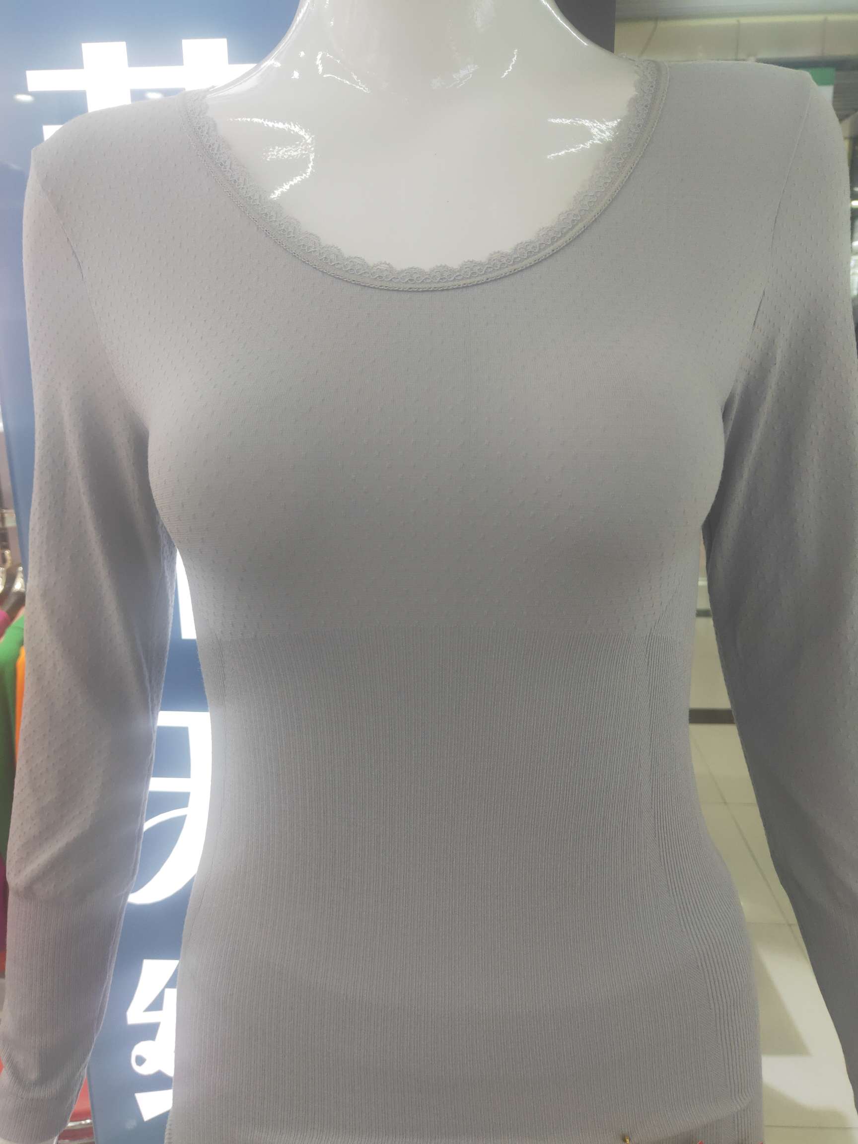 Thin seamless underwear thumbnail