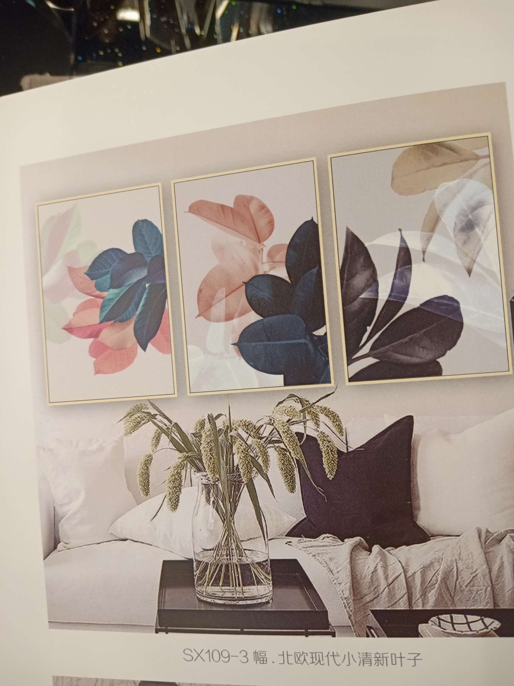 北欧风餐厅装饰画 现代简约饭厅挂画 黑白创意 北欧款厨房壁画 餐厅装饰40*60 厂家直销宾馆酒店公寓等工程配画详情图9