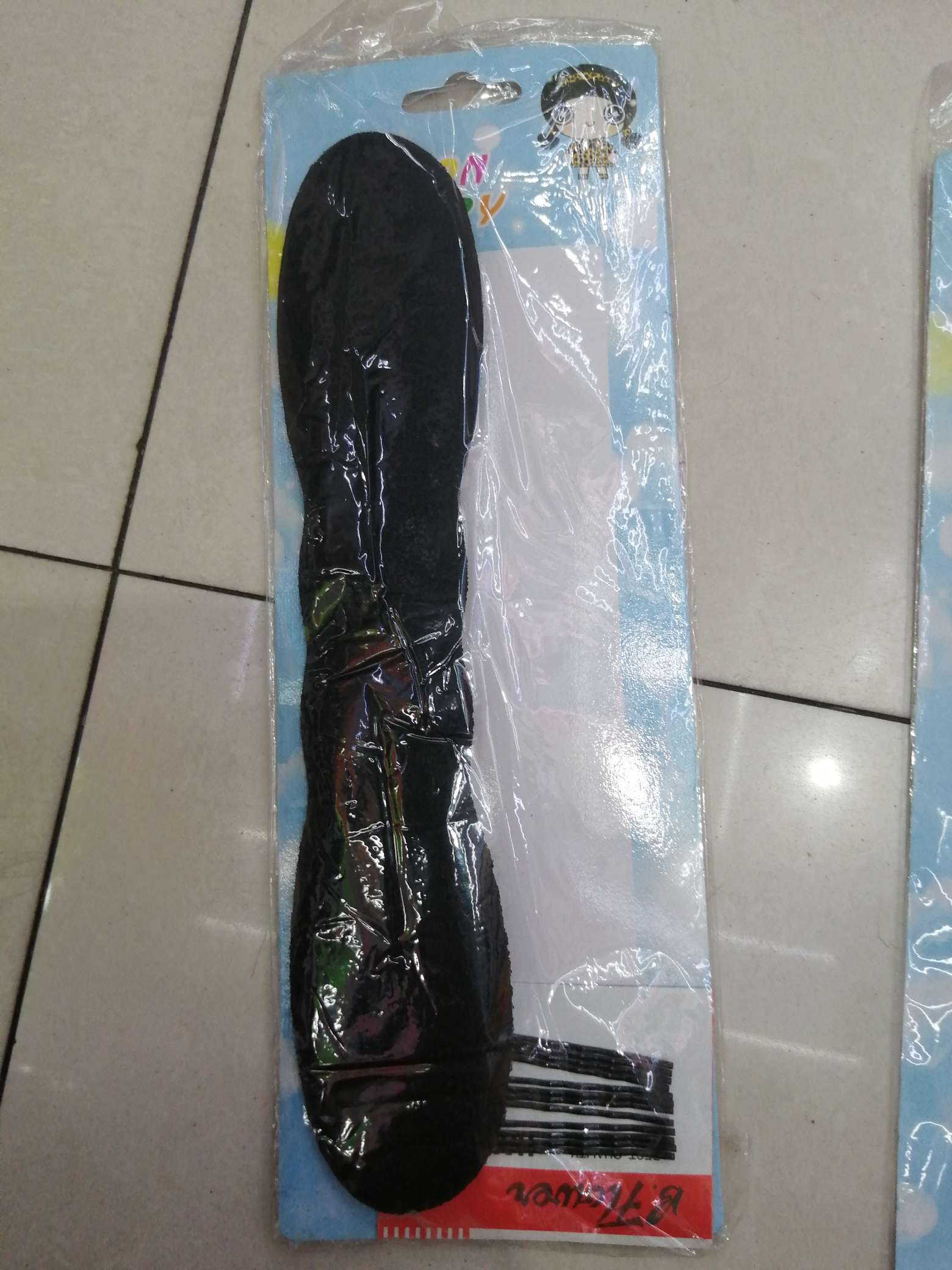 画眉、修眉套装实物图
