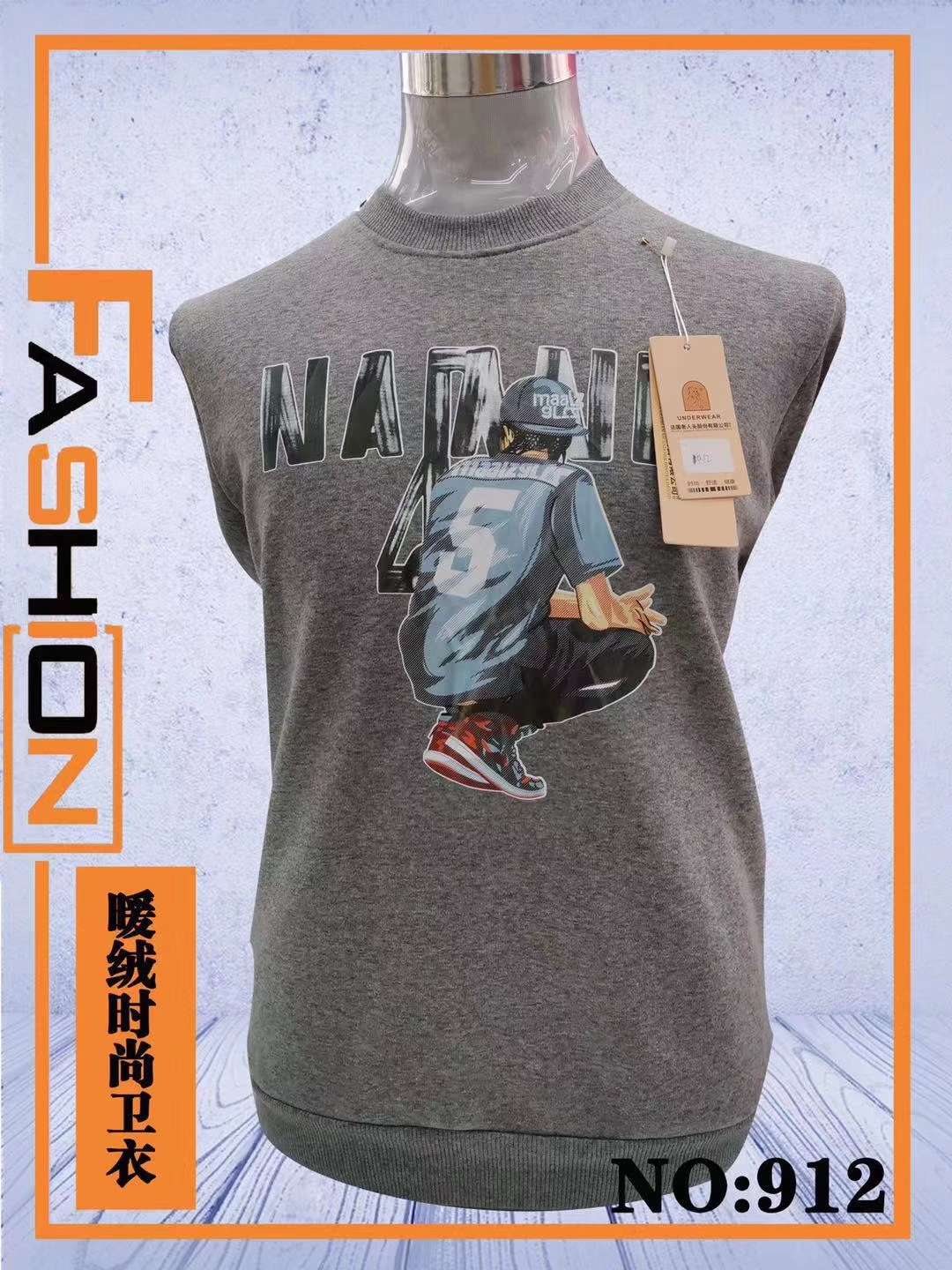 卫衣一10