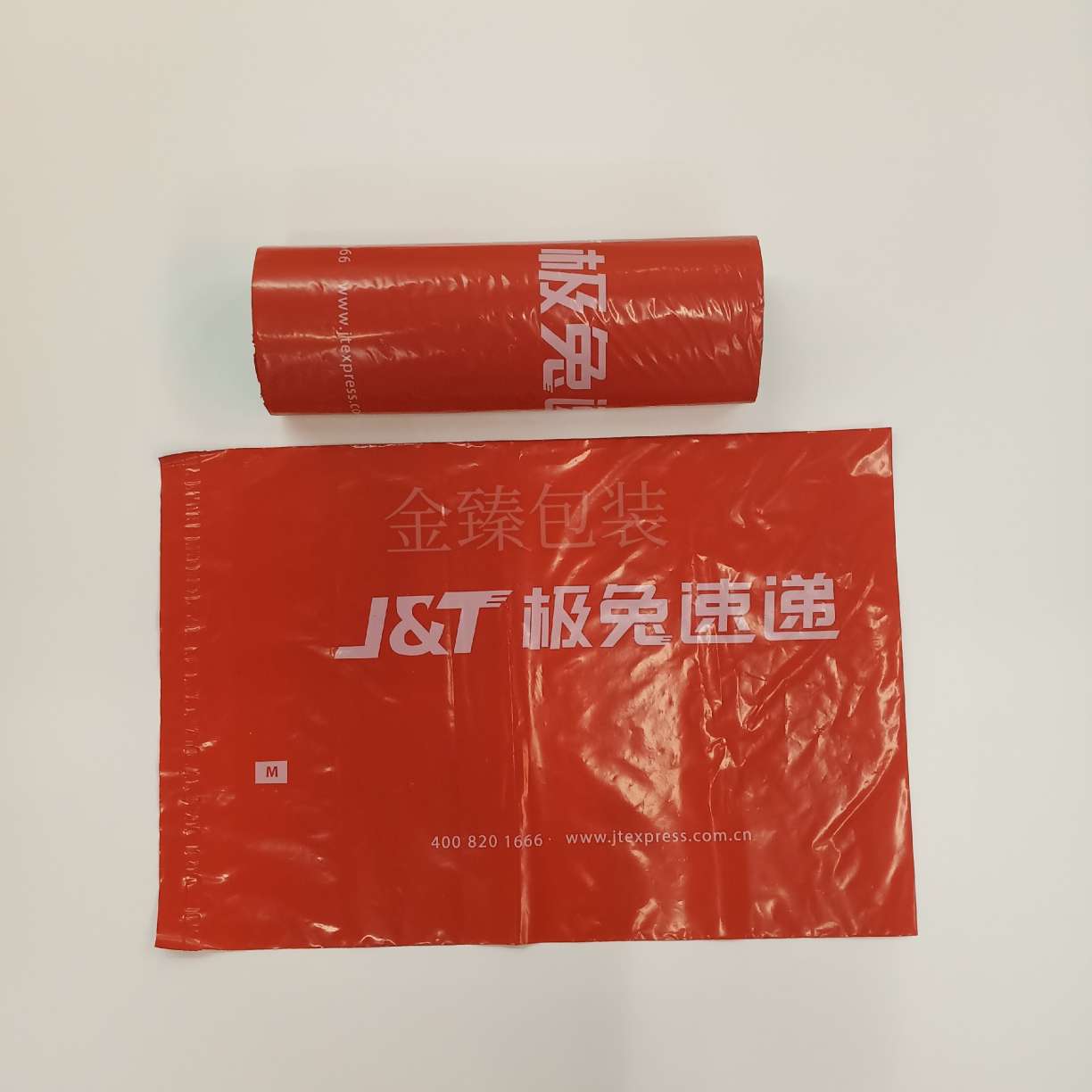 快递袋