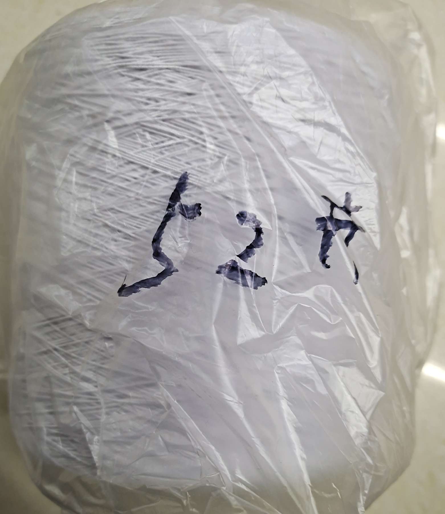 松紧线(52号)