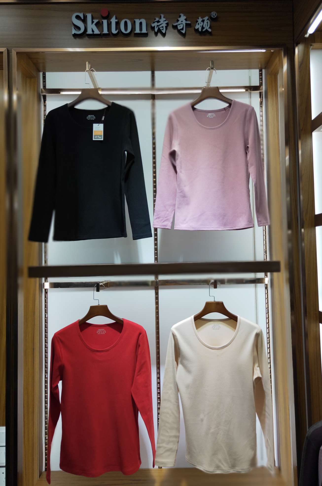 Velvet Suits For Women And Men full figure