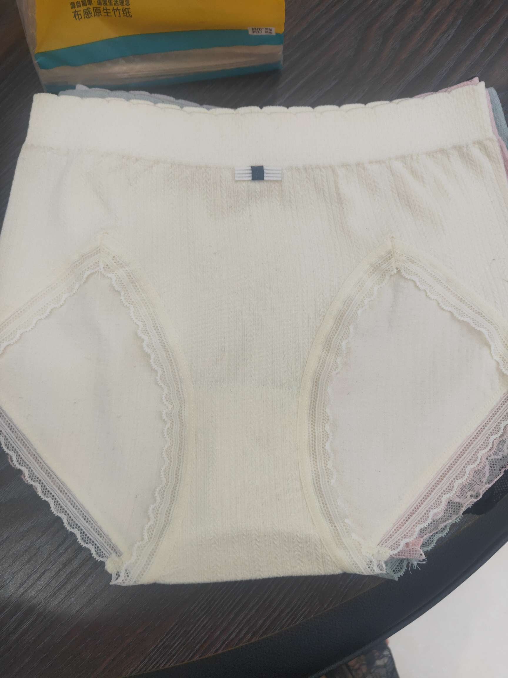 Fashion seamless seamless underwear thumbnail