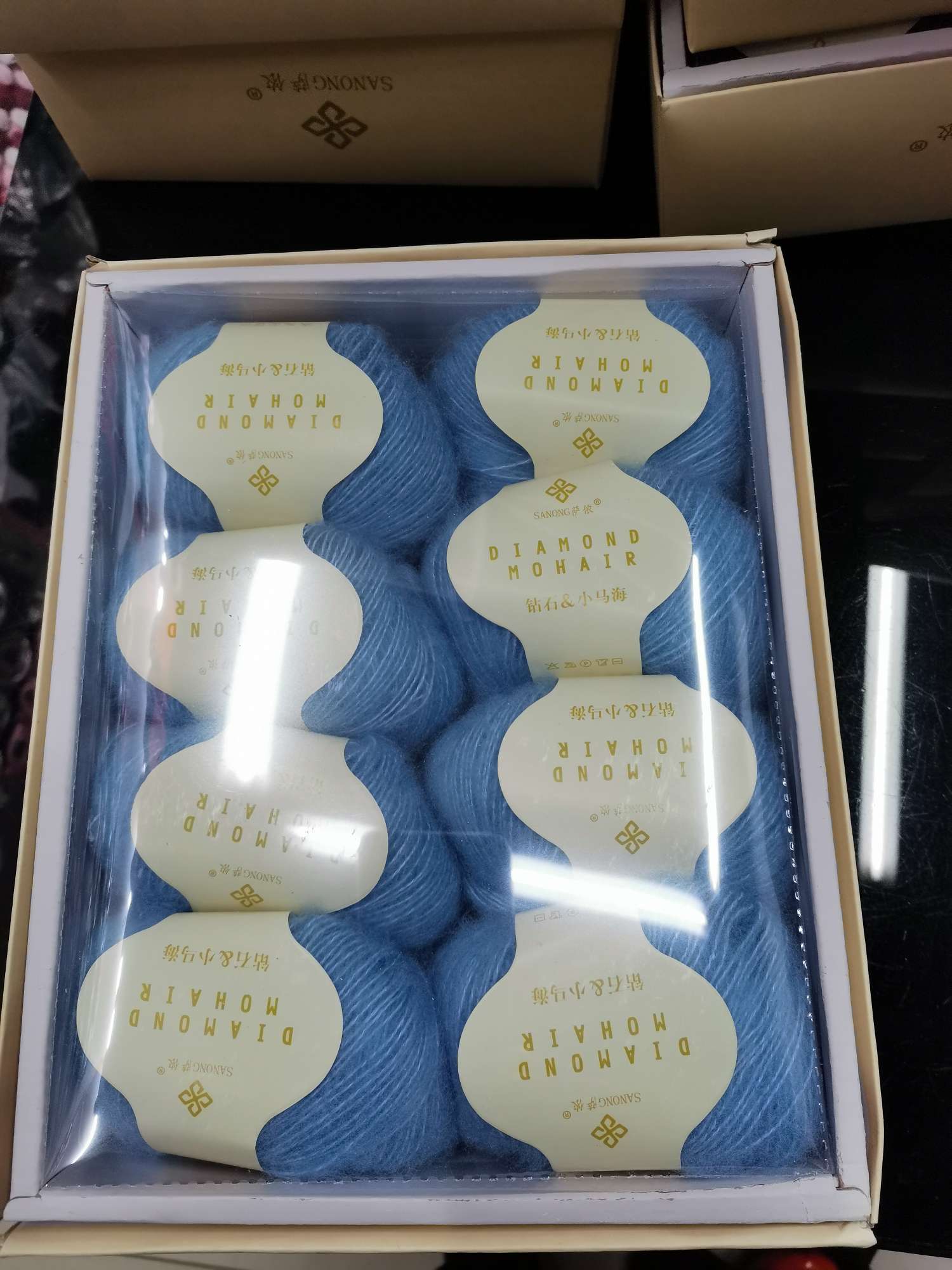 Xiaoma Hai Item Picture