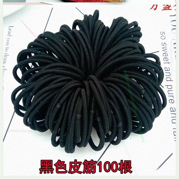0.4 Black Grade A rubber band thumbnail