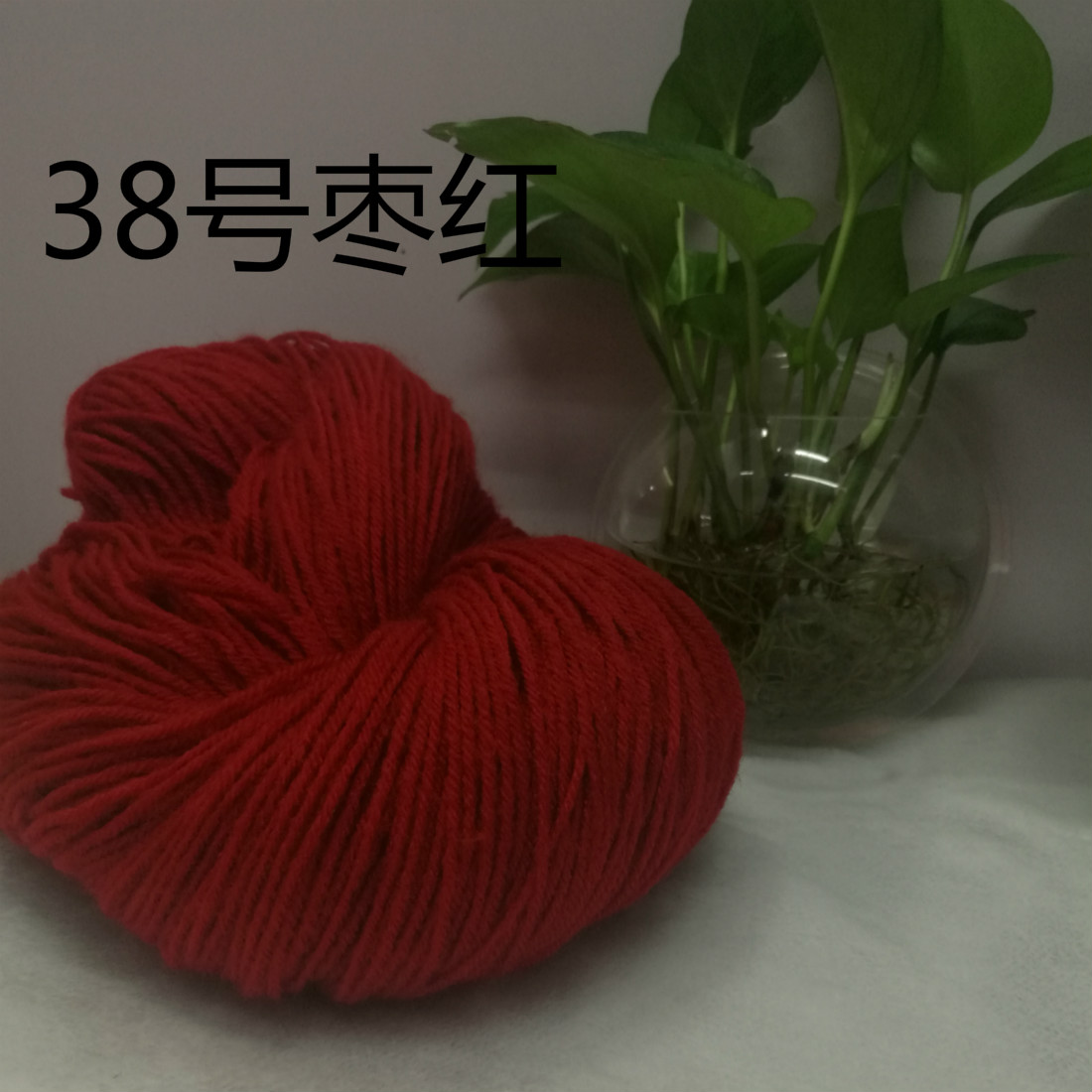 Polyester yarn yarn garment accessories