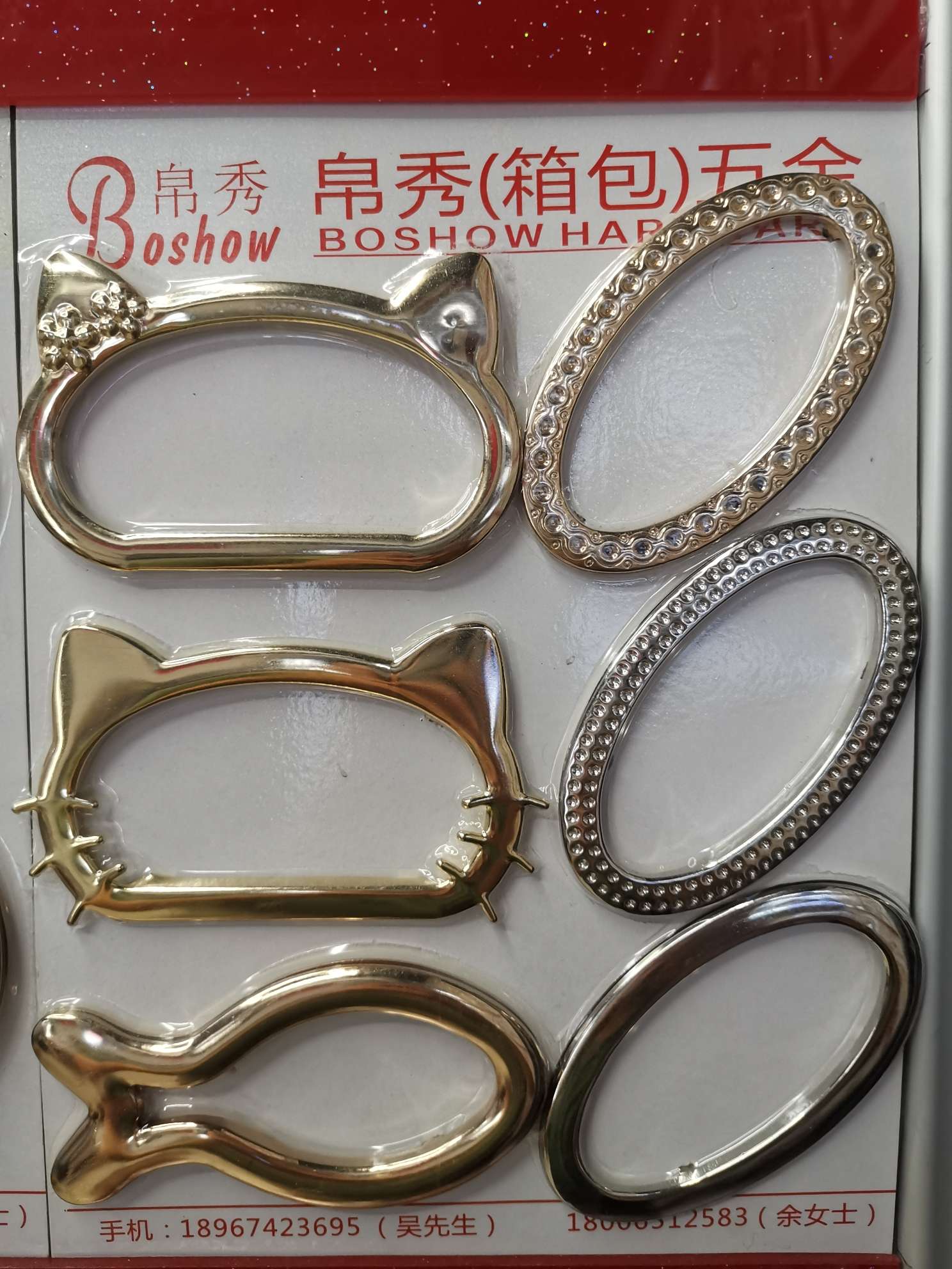 Handbag accessories fashion lady's handbag tin arm 199 thumbnail