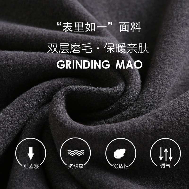 0058摩卡色朗积服饰男士双面磨毛无痕保暖内衣女士套装加绒加厚双面磨毛自发热紧身秋衣秋裤冬海藻绒套装详情图6