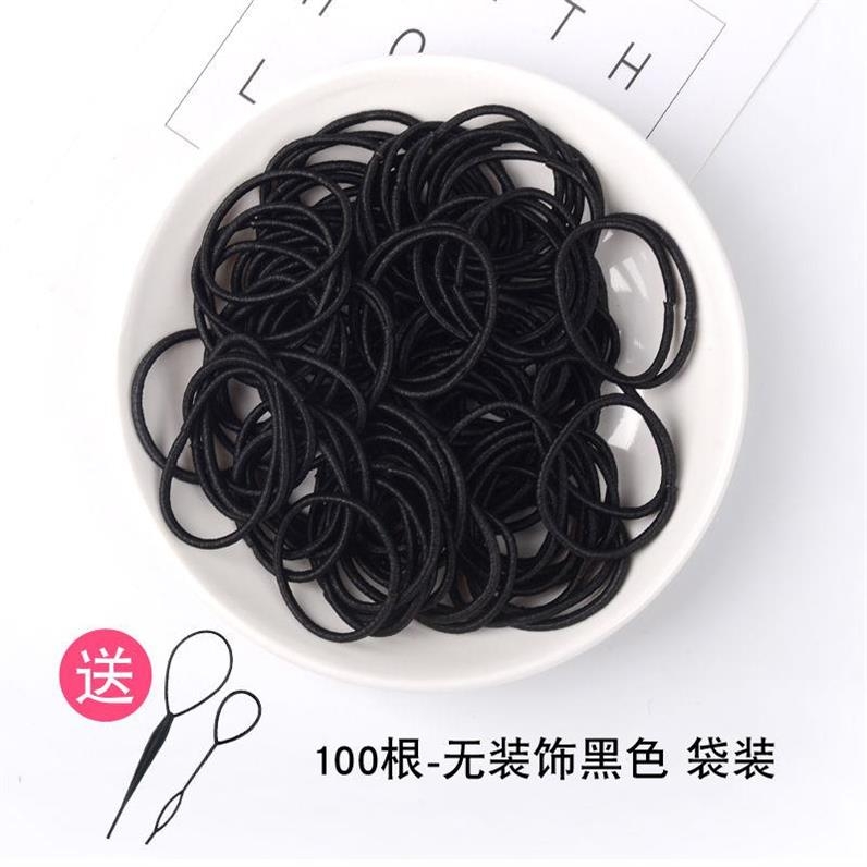 Rubber band high elastic durable children do not harm hair girls hair ring web celebrity girls black small rubber ring Korean version thumbnail
