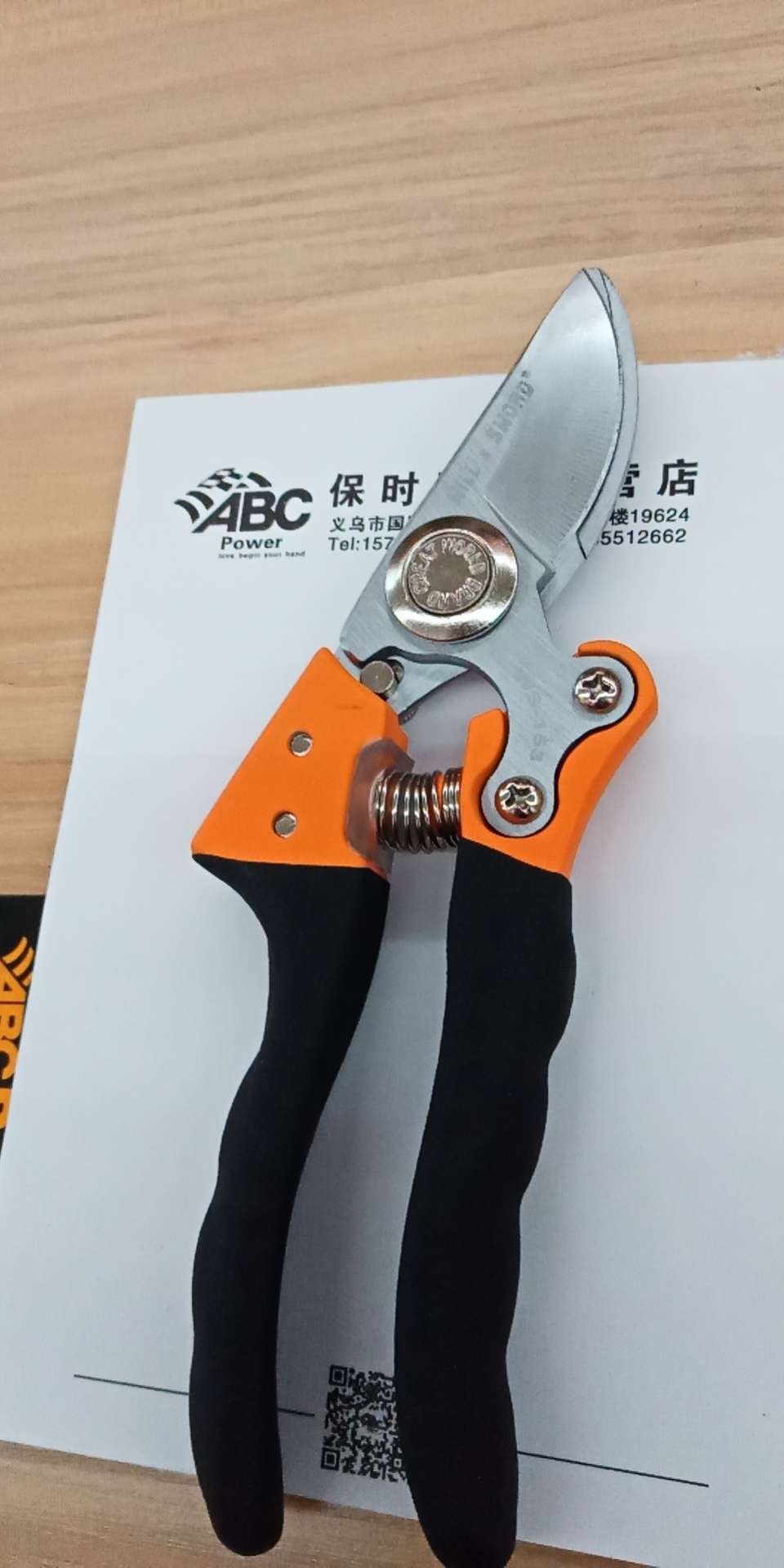 高档园林剪 插卡园林剪 包塑柄园林剪产品图