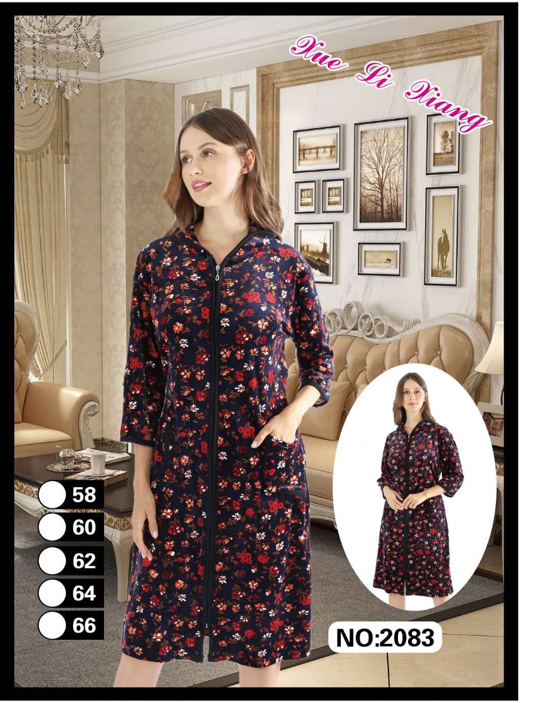 Large-sized, multi-size women's autumn and winter seven-inch long-sleeved long dress, square and round neck, Central Asian and Middle Eastern style home sleeping clothes