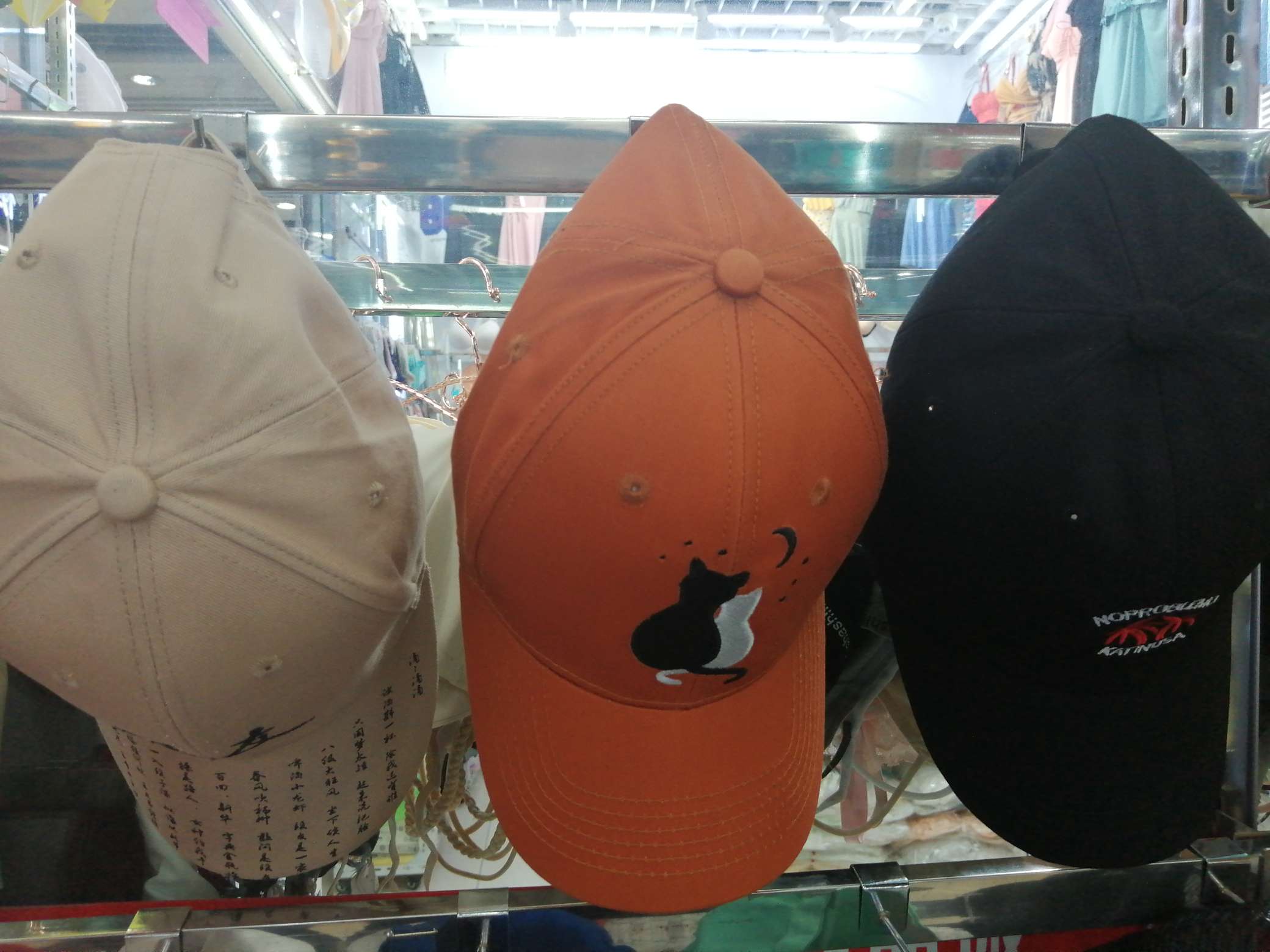 成人帽实物图