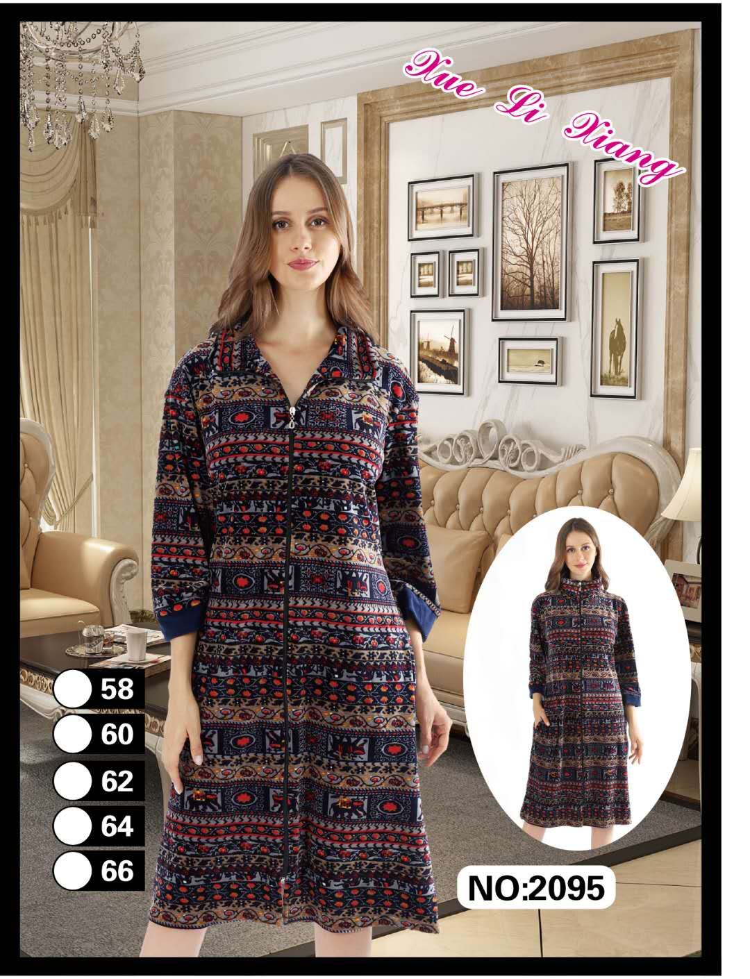 Large-sized, multi-size women's autumn and winter seven-inch long-sleeved long dress, square and round neck, Central Asian and Middle Eastern style home sleeping clothes.