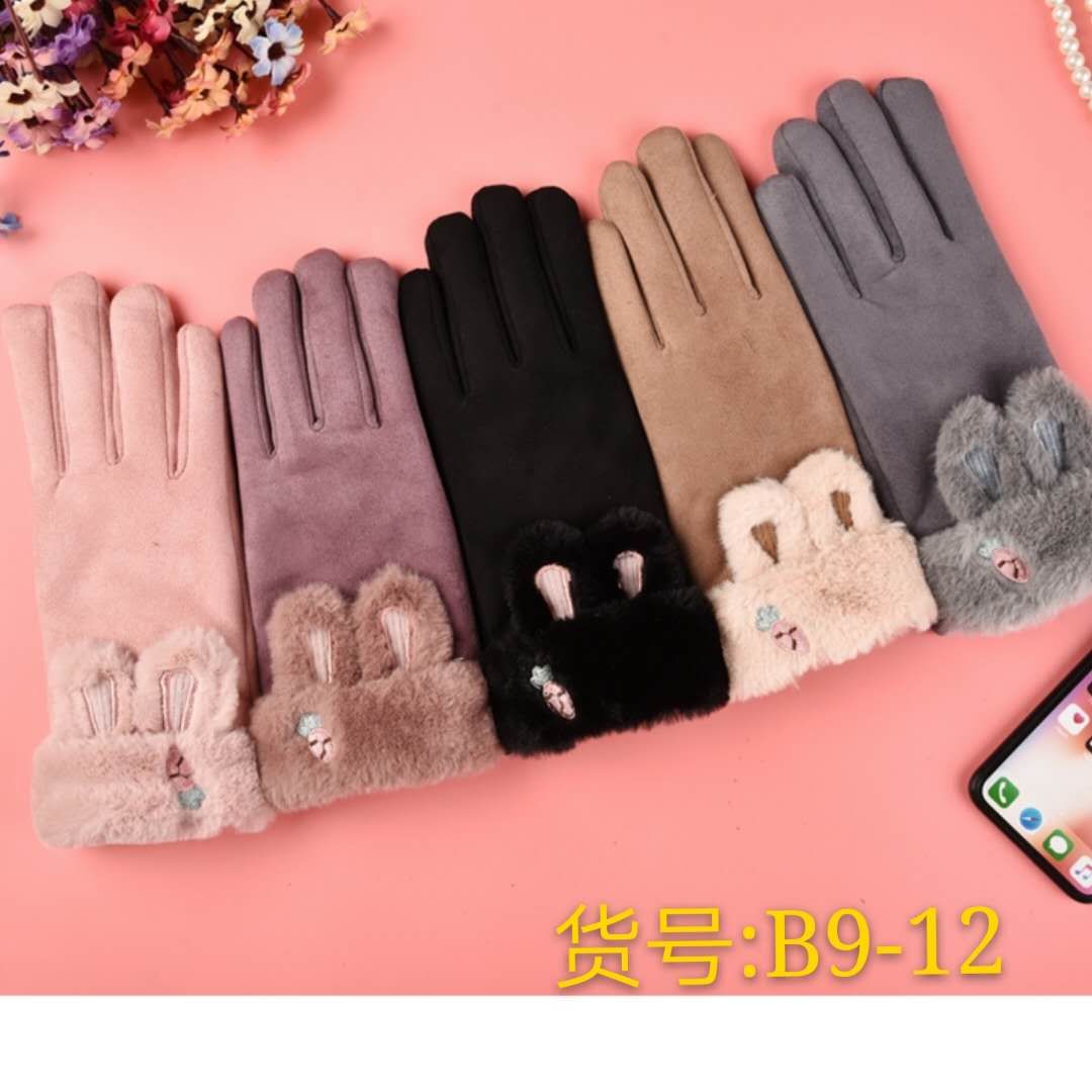 Girl's thickened suede rabbit ear gloves thumbnail