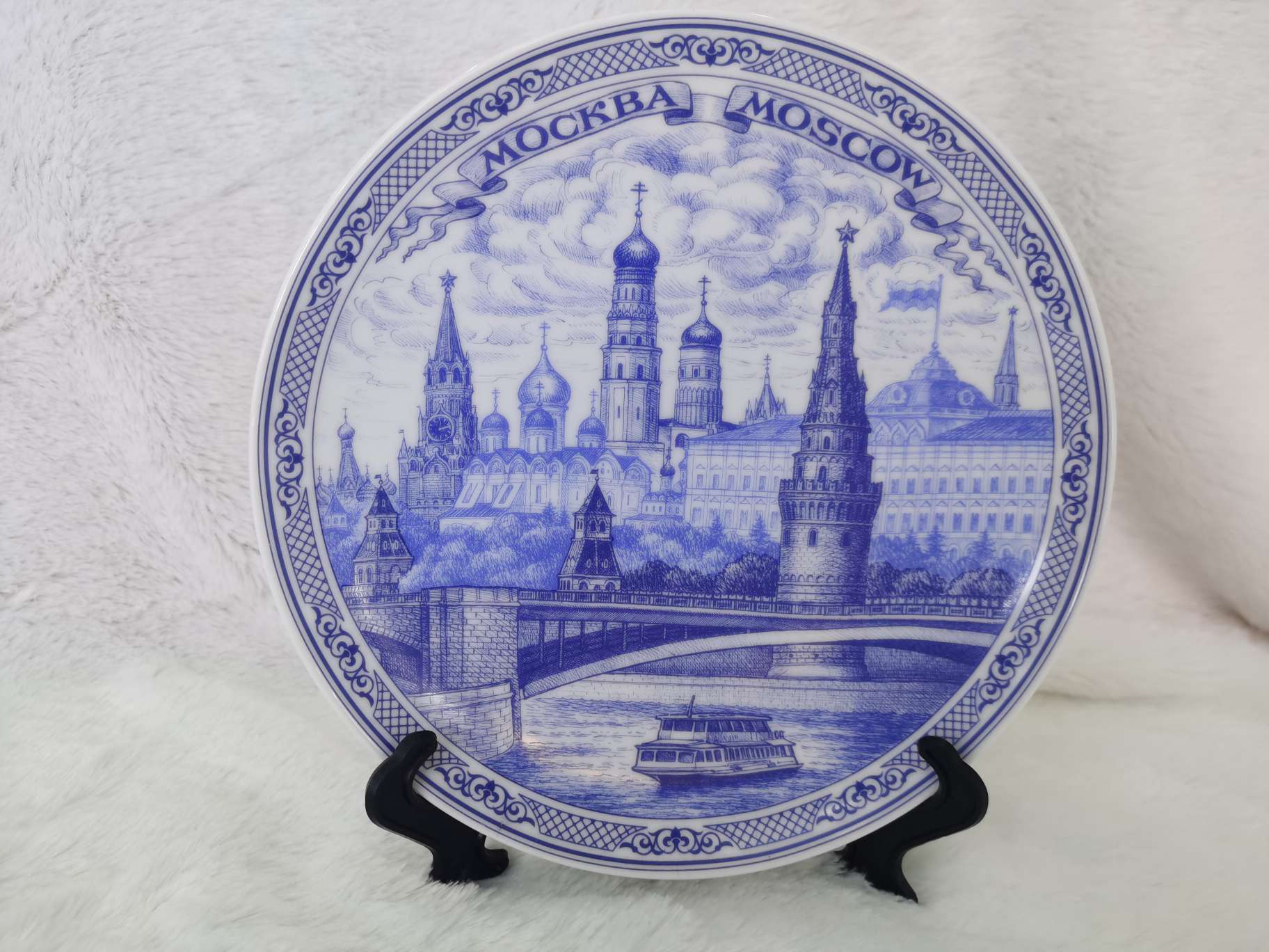 Ceramic Craft 79,468 inch Ceramic Plate 3 Ceramic Craft 027 details Picture