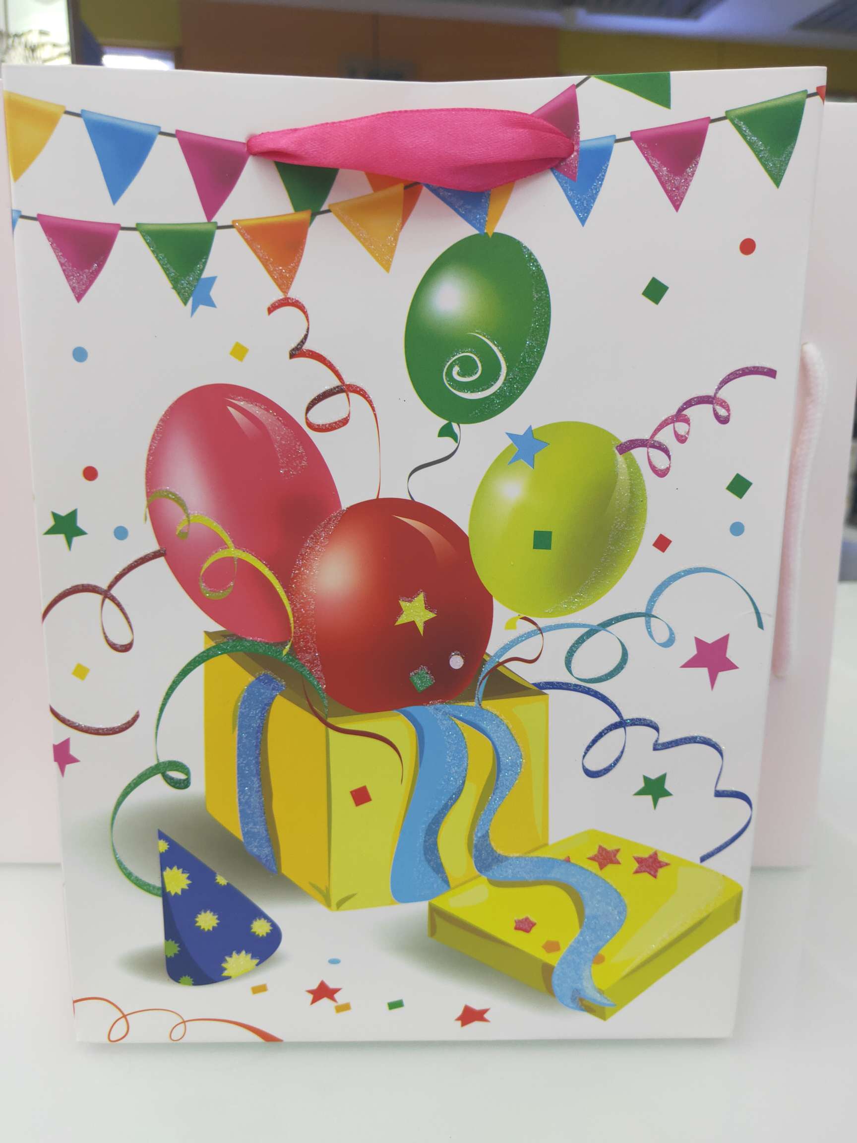 工艺生日汽球礼品袋，手提袋