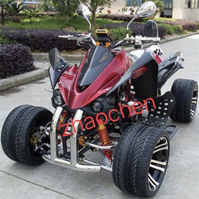 125/150/200/250cc ATV -15B "This price is for reference only, negotiable!"