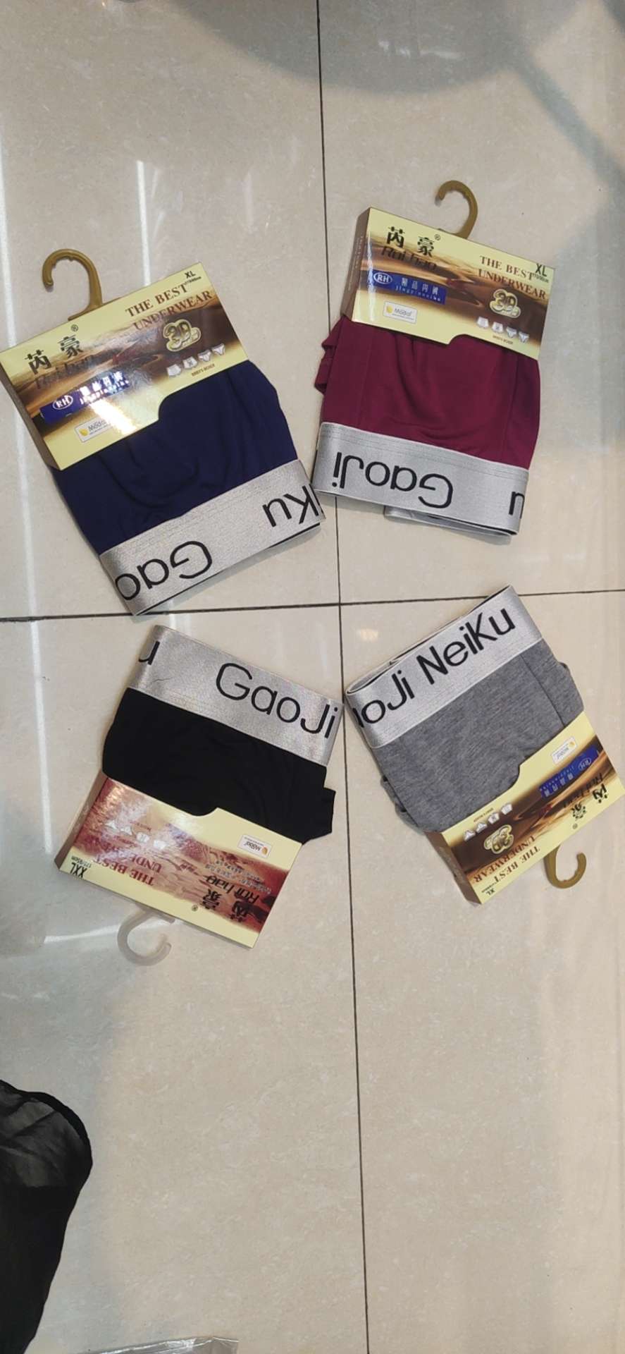 莫代尔精品高档男士四角内裤爆款6518