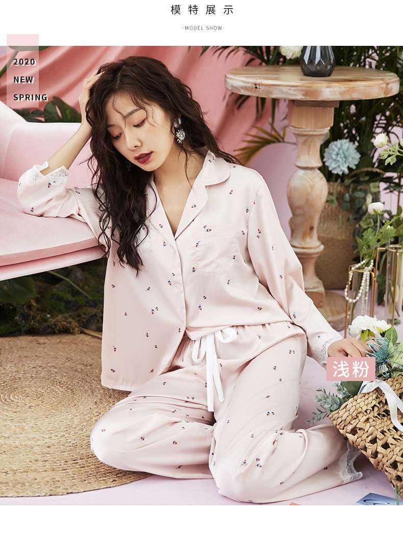 2 Pieces Pajamas Set Item Picture