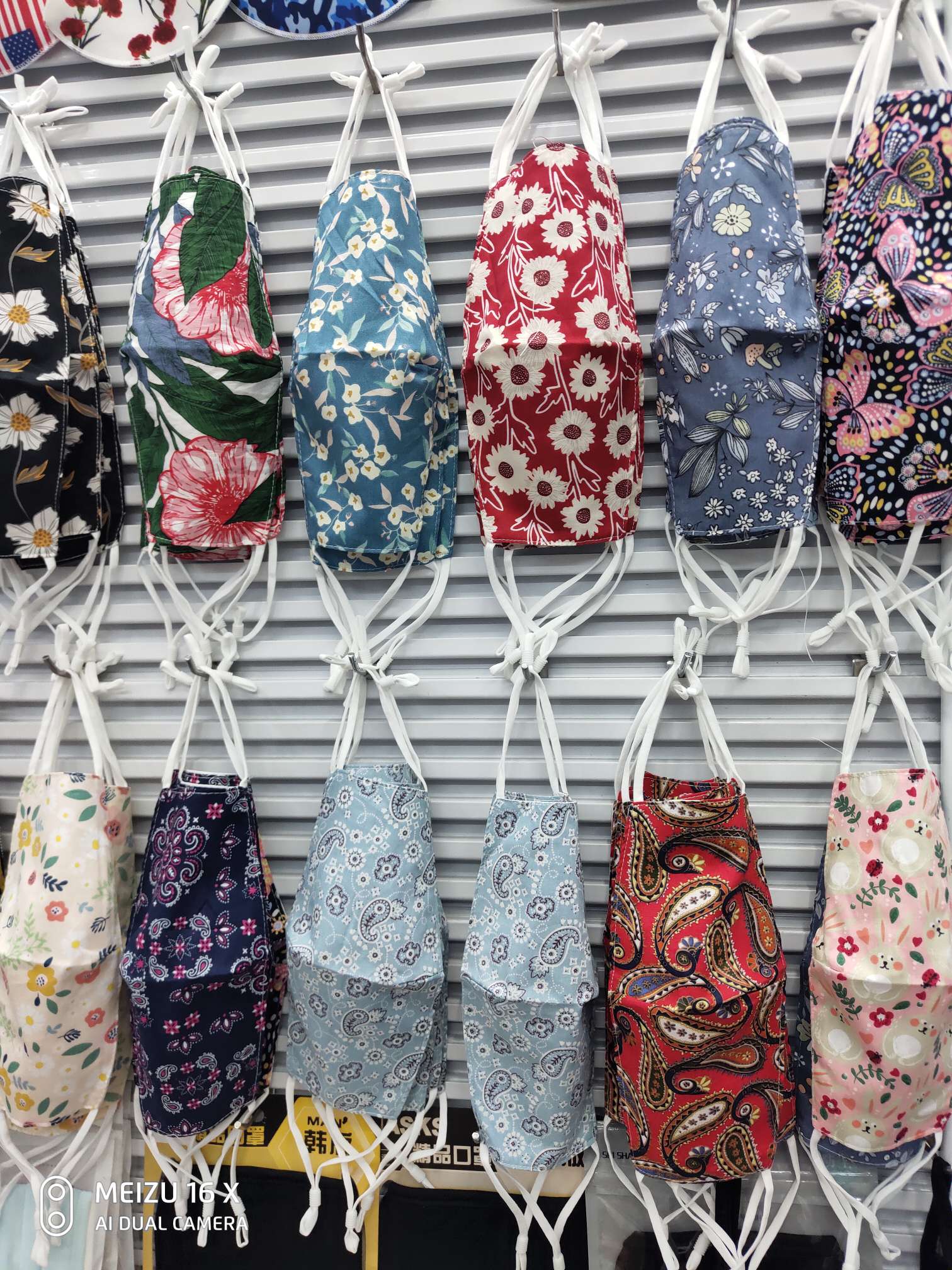 花棉布立体口罩