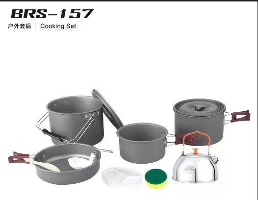 户外套锅户外套锅户外套锅户外套锅图