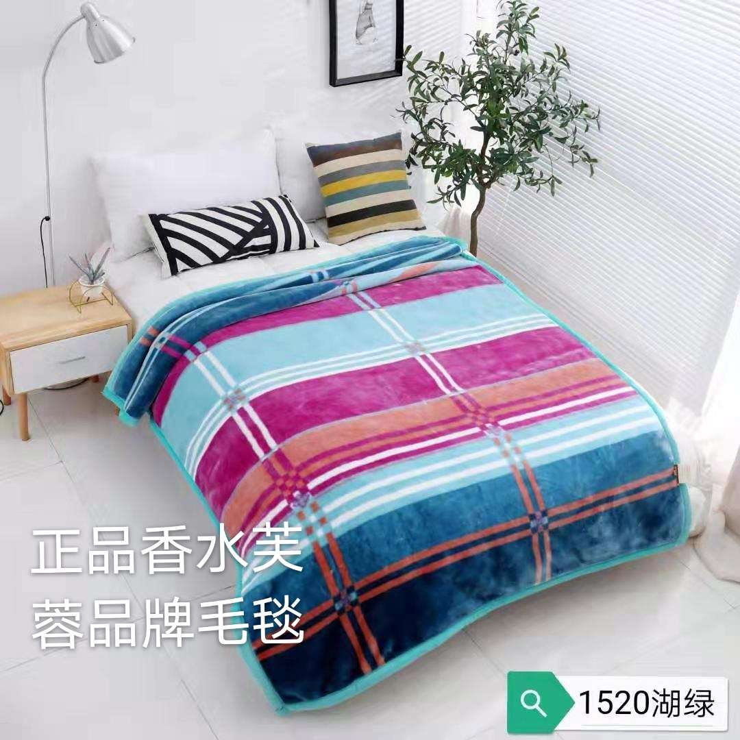 上海香水芙蓉品牌加厚学生毯规格150*200详情图8