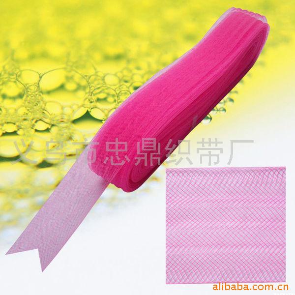 Elastic gauze pipe fishing net crafts accessories car decoration details Picture