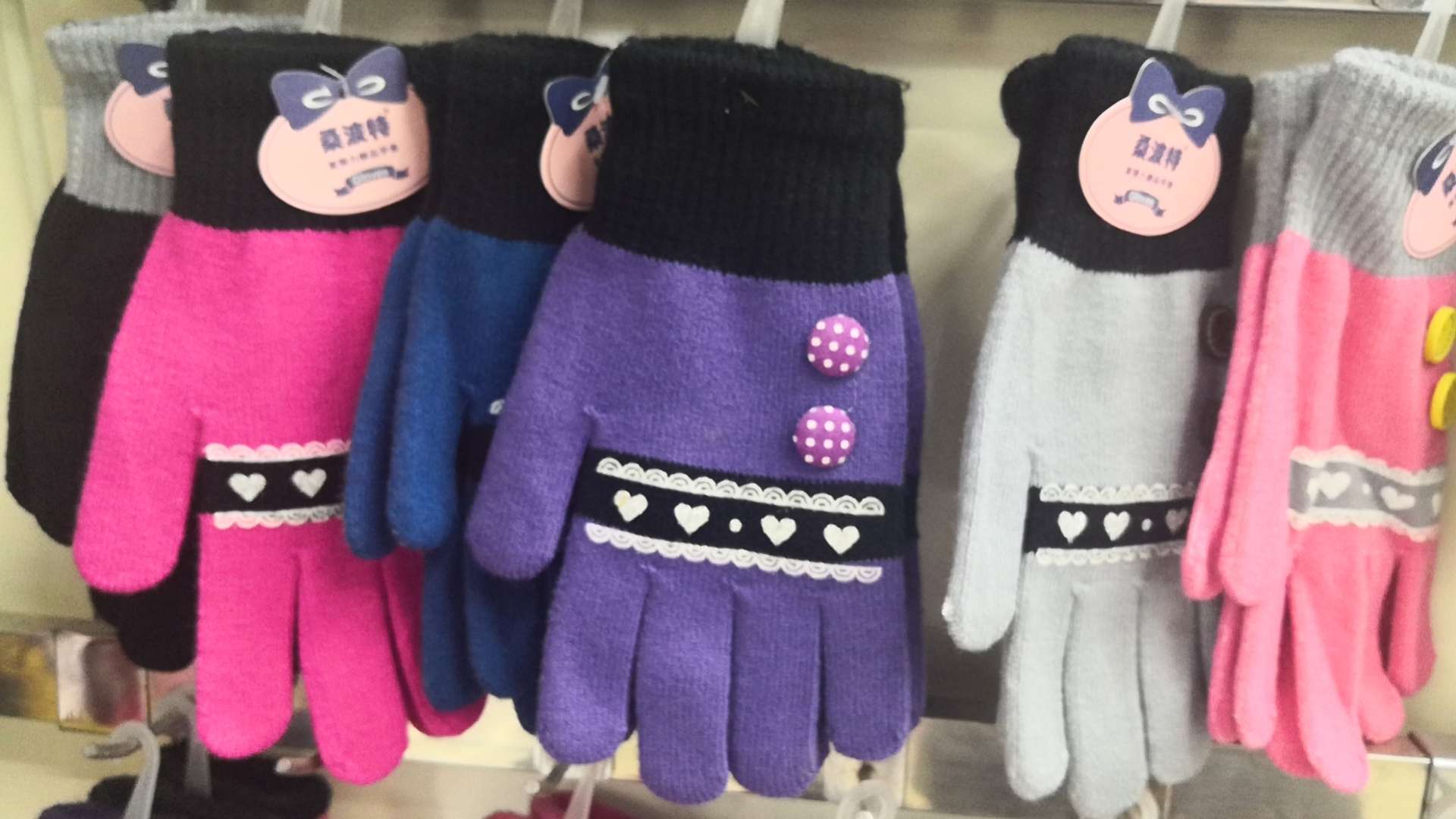 Gloves 17