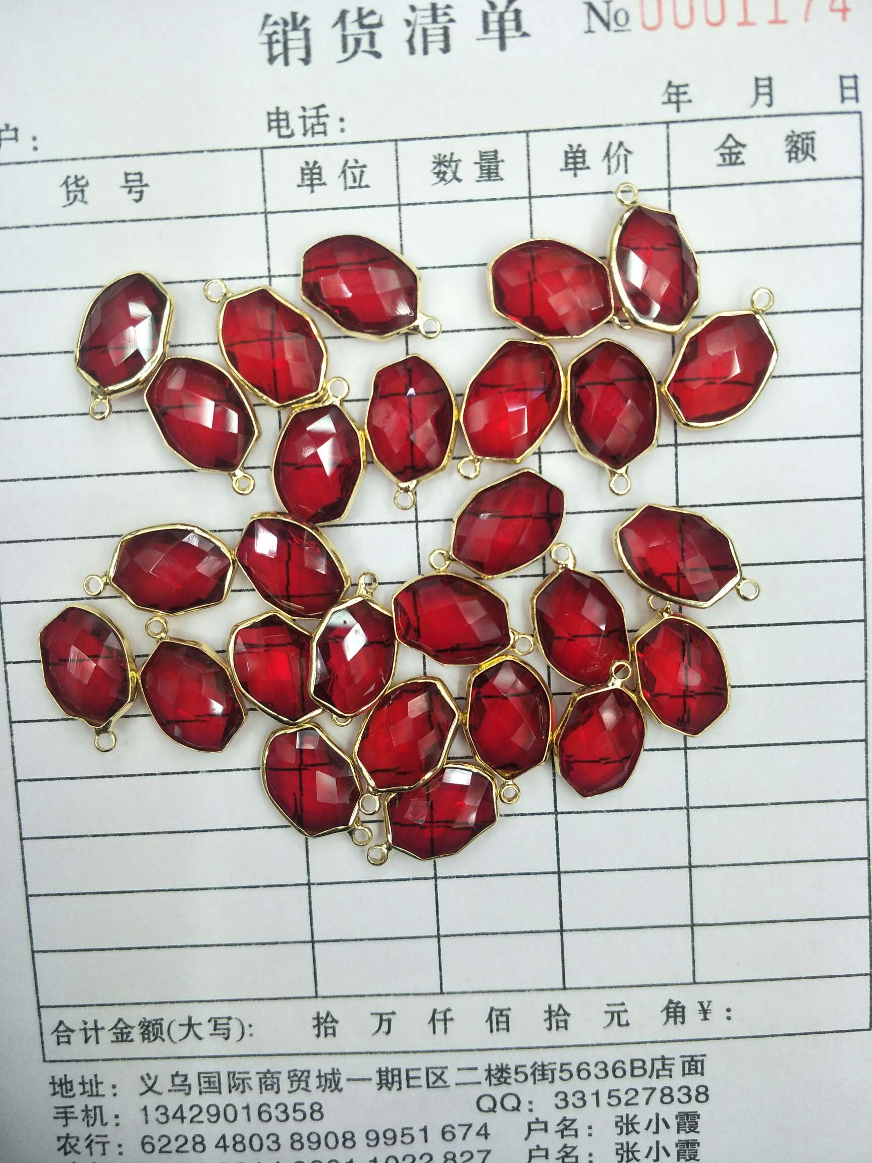 Taro red copper trim accessories thumbnail