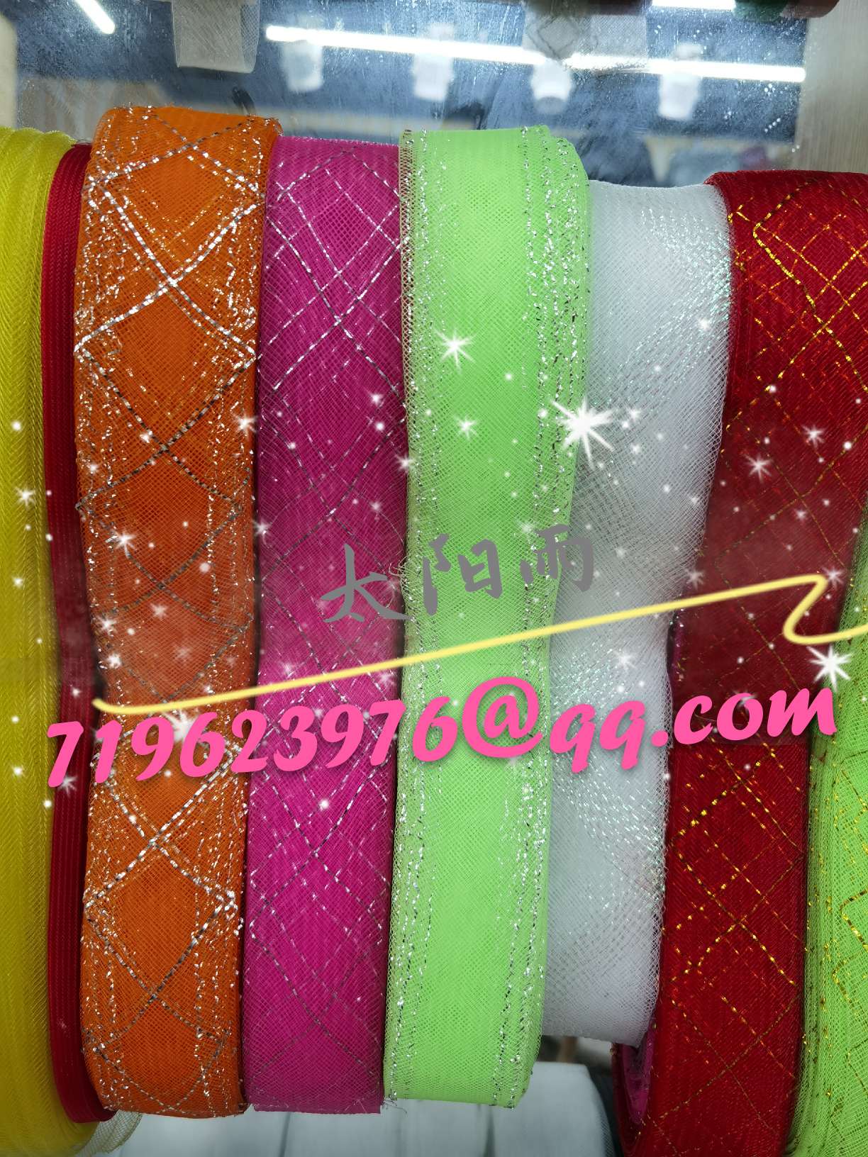 Elastic gauze mesh wire mesh fishbone fishing mesh accessories wire belt Item Picture