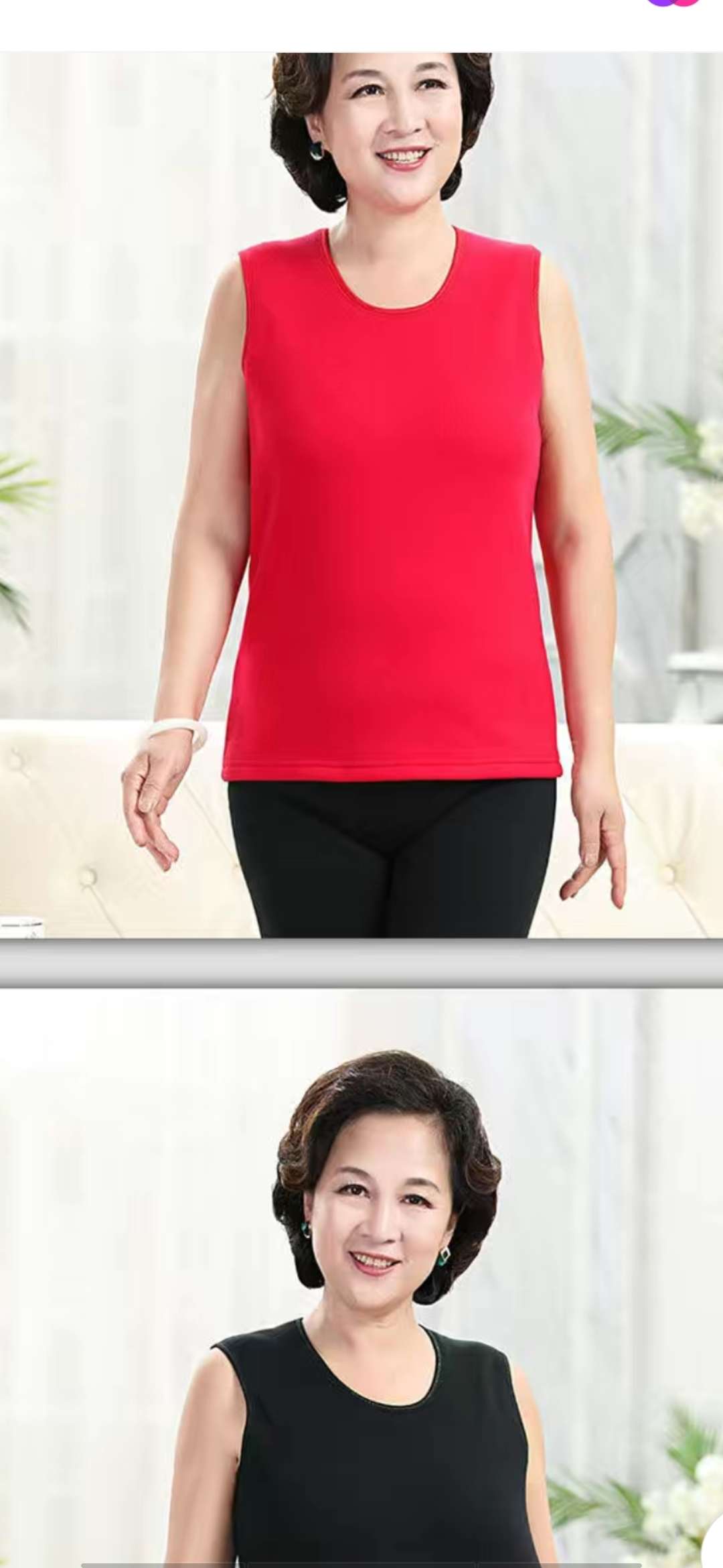 Warm Vest Application Scenario