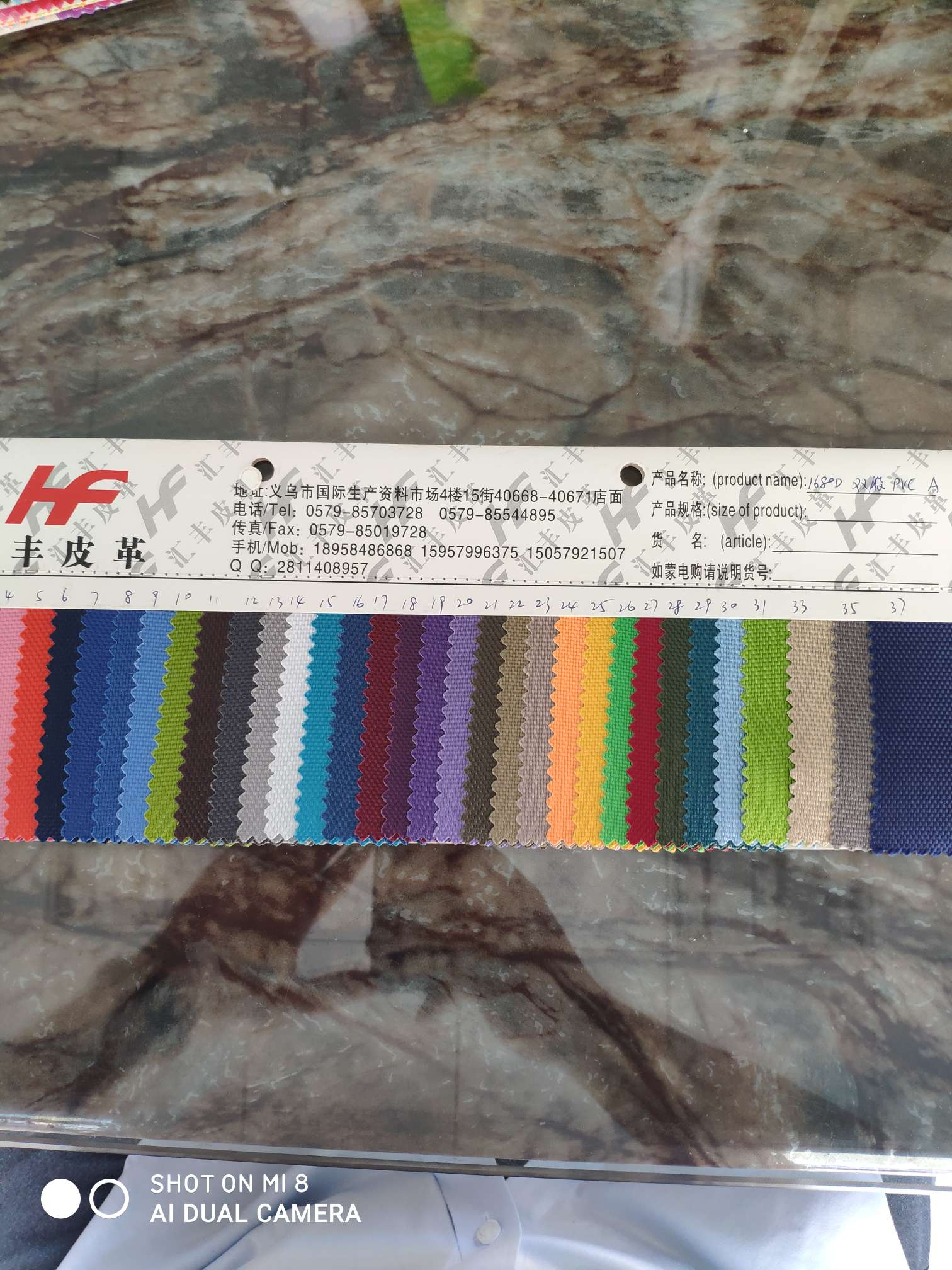 厂家直销质量上乘保质保量按米计价1680d双股pvc，皮革速来抢购