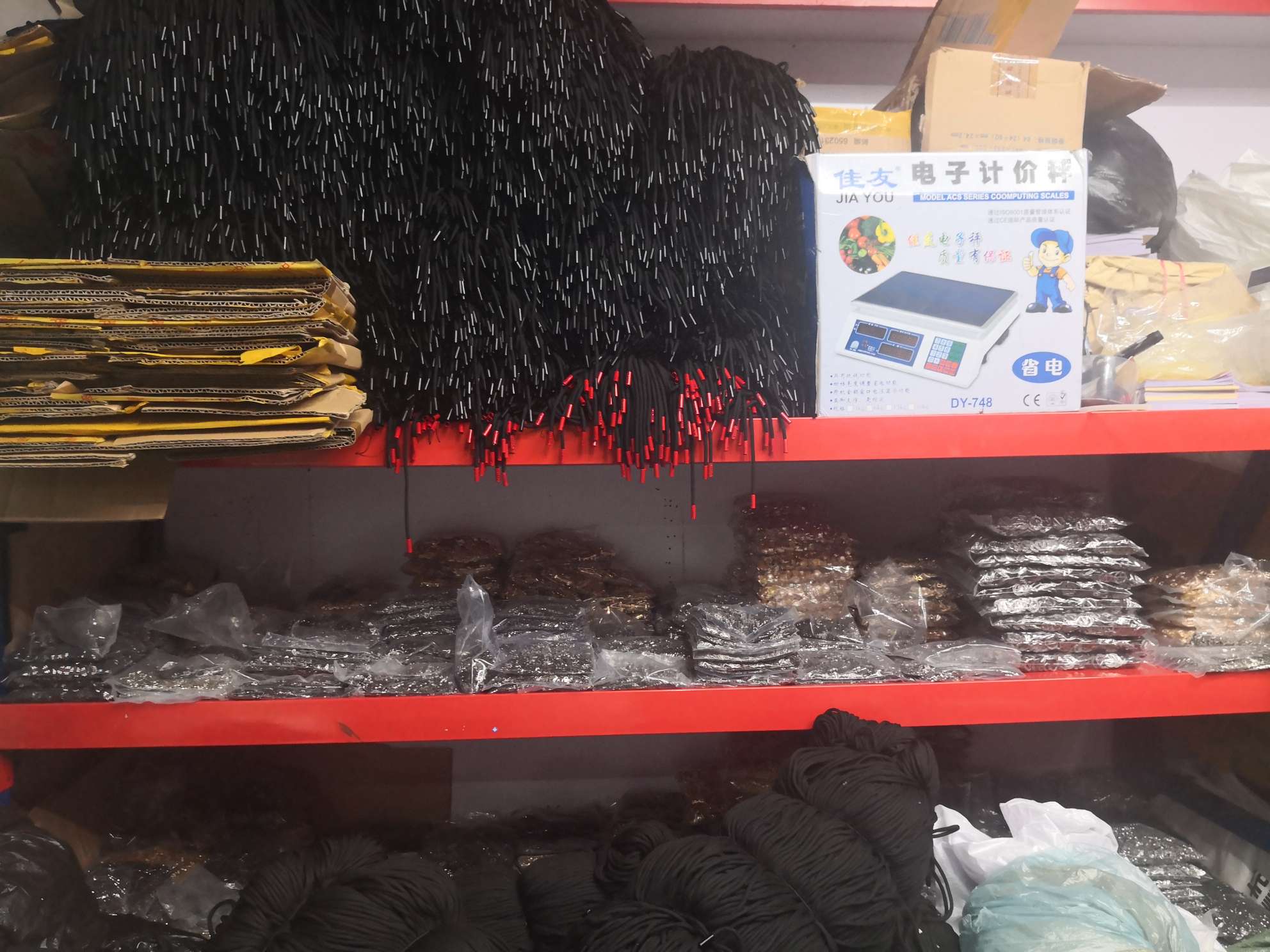 Star Accessories describe pic - 1