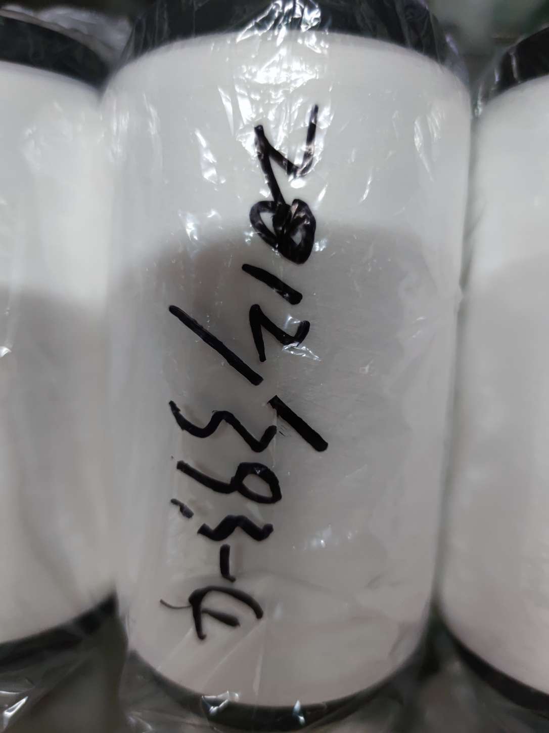 Wholesale factory direct sales of air-covered yarn white spandex polyester covered filament chemical fiber thread 2012