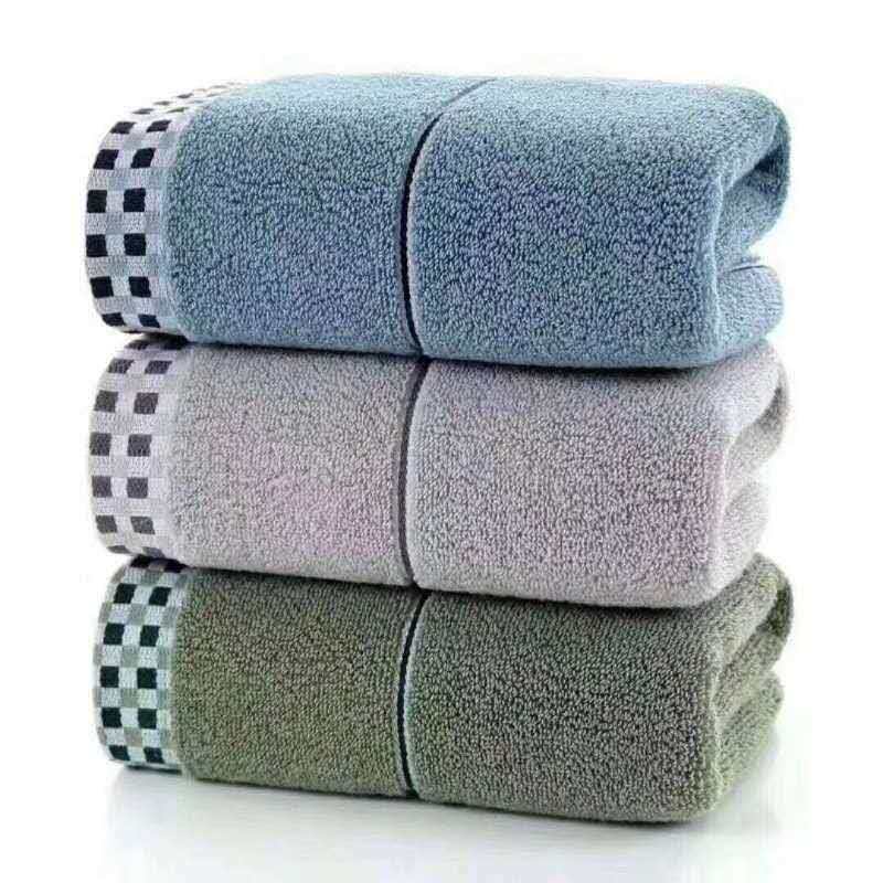 Jacquard towel