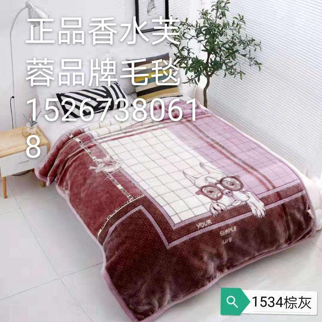 上海香水芙蓉品牌加厚学生毯规格150*200详情图6
