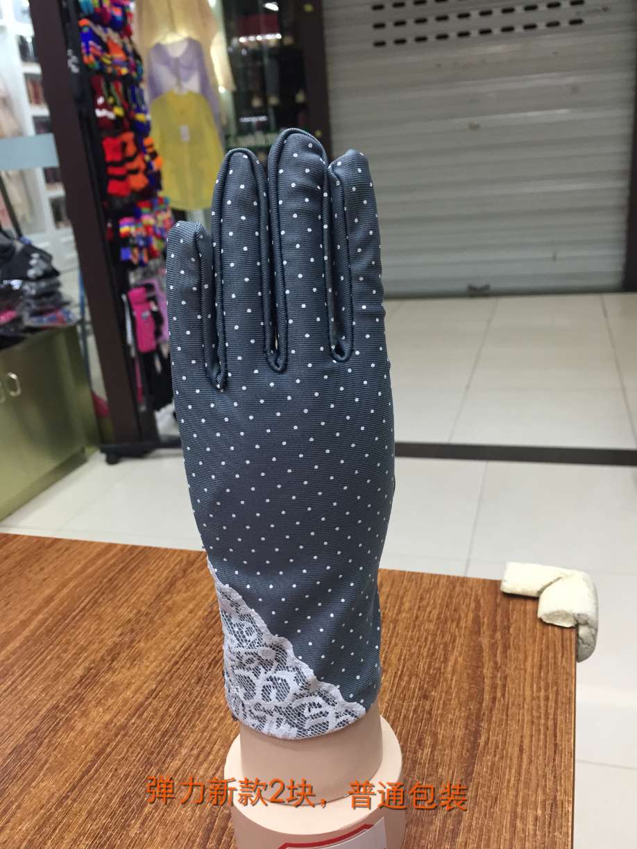 Stretch triangular lace gloves thumbnail