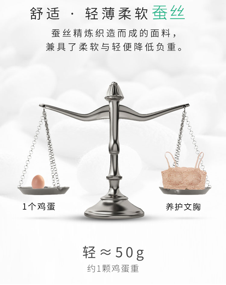 361产品图