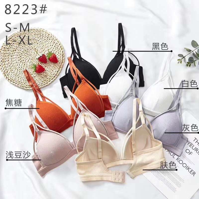 Bra For Women