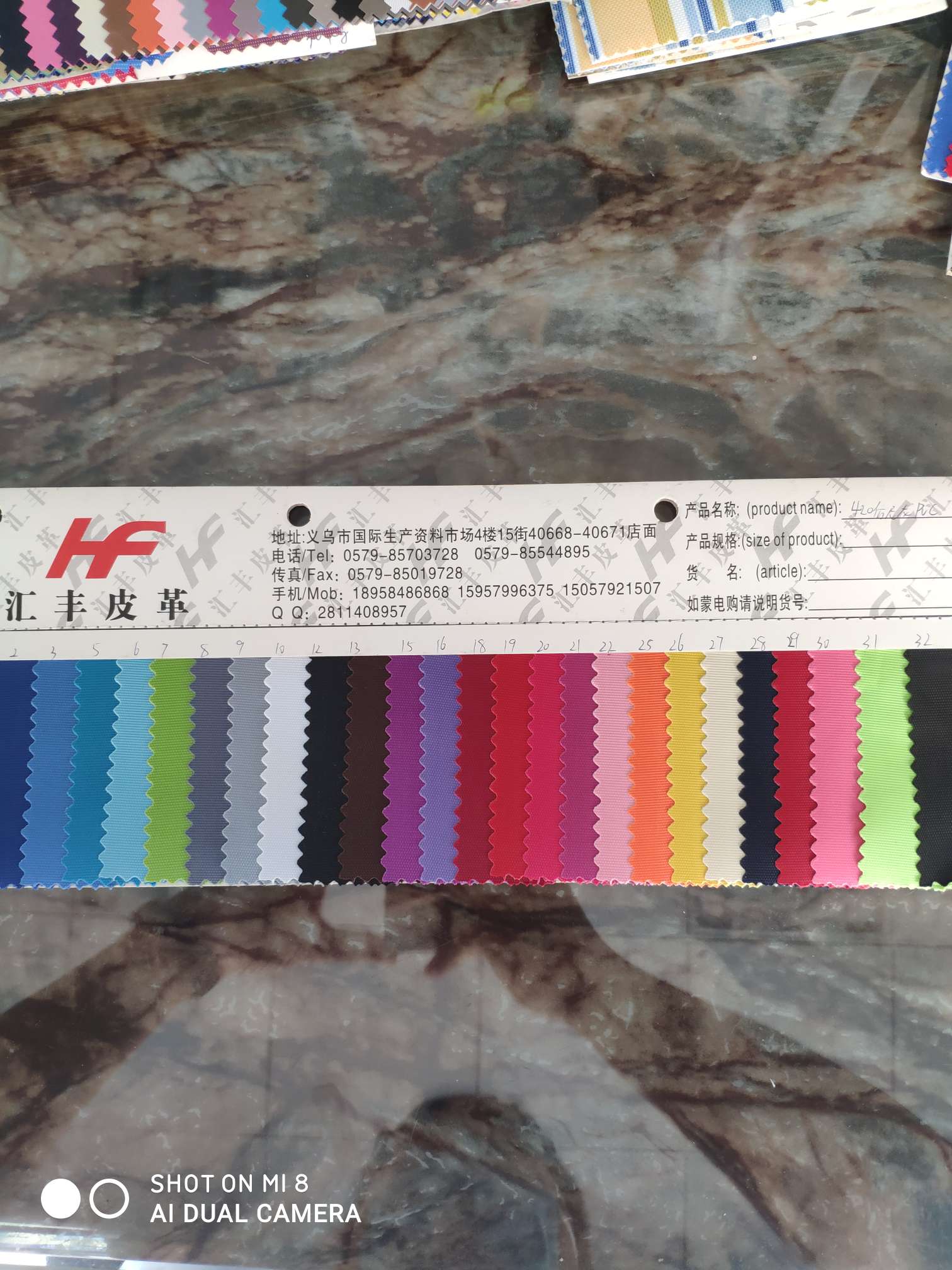 厂家直销质量上乘保质保量按米计价420仿尼龙pvc