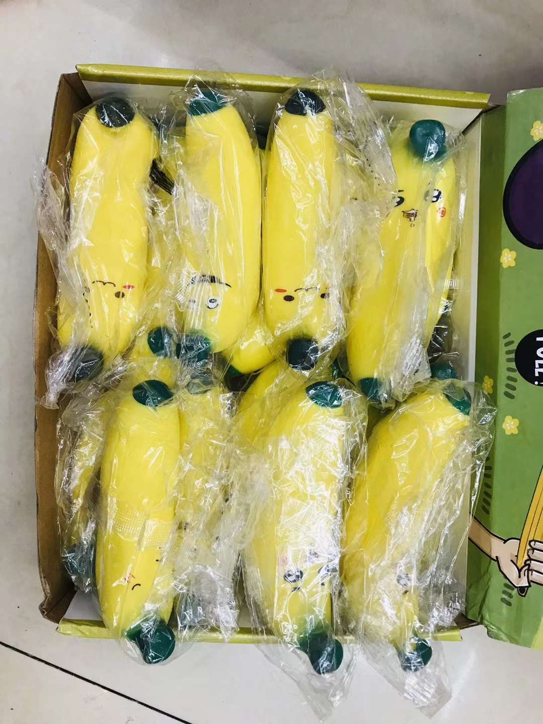 义乌好货 拉拉乐香蕉印6个表情厂家直销新款抖音爆款