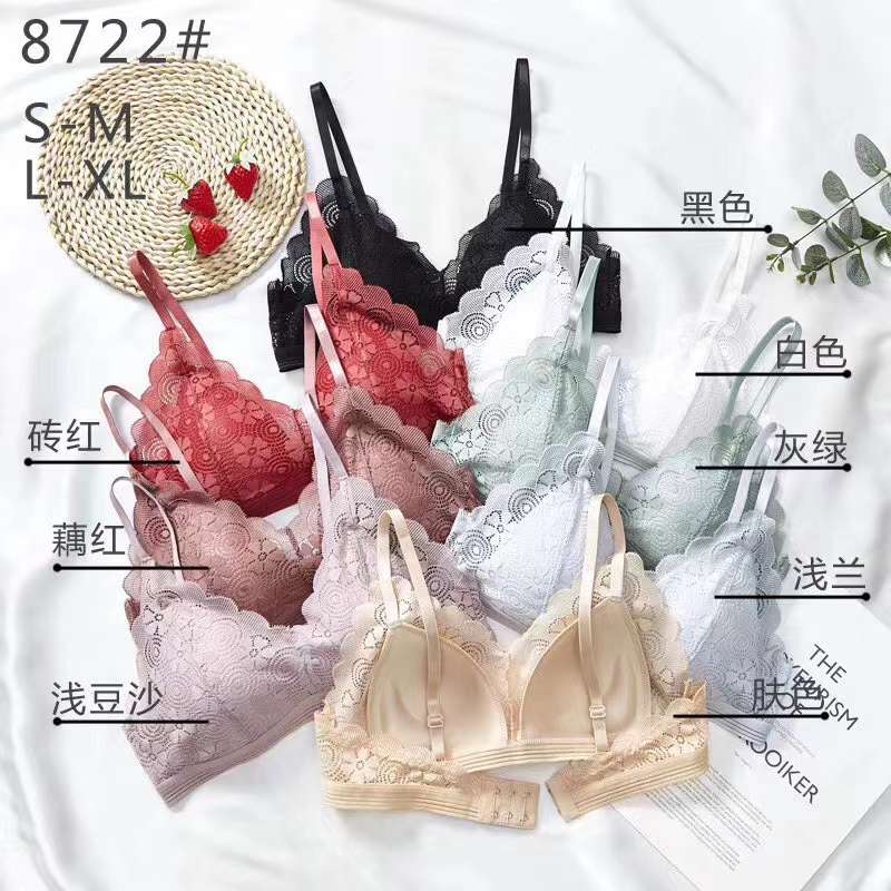 Women's Underwear