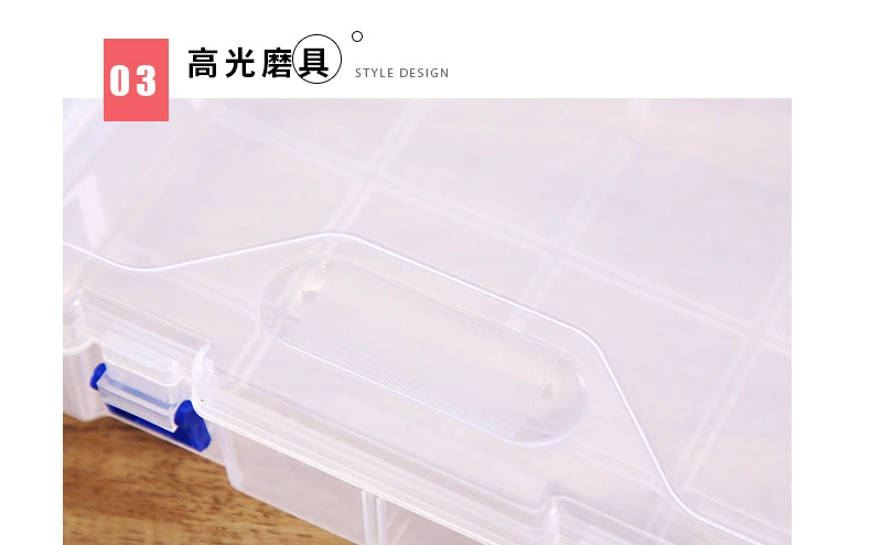收纳盒/首饰收纳盒/收纳/珠子盒/手办展示架细节图